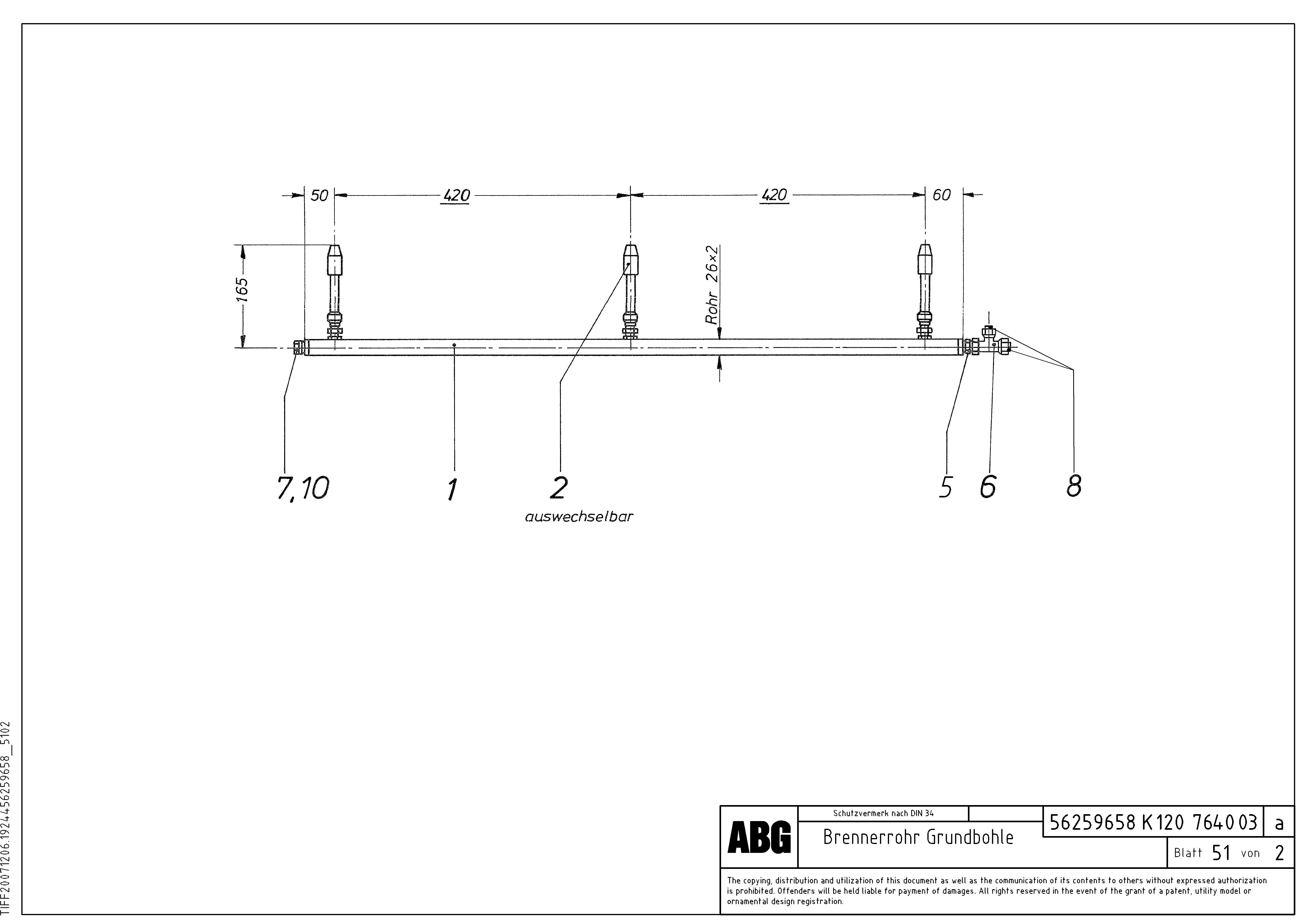 Схема запчастей Volvo ABG8820 - 75385 Burner tube MB 122 ATT. SCREEDS 2,5 -12,0M ABG8820, ABG8820B