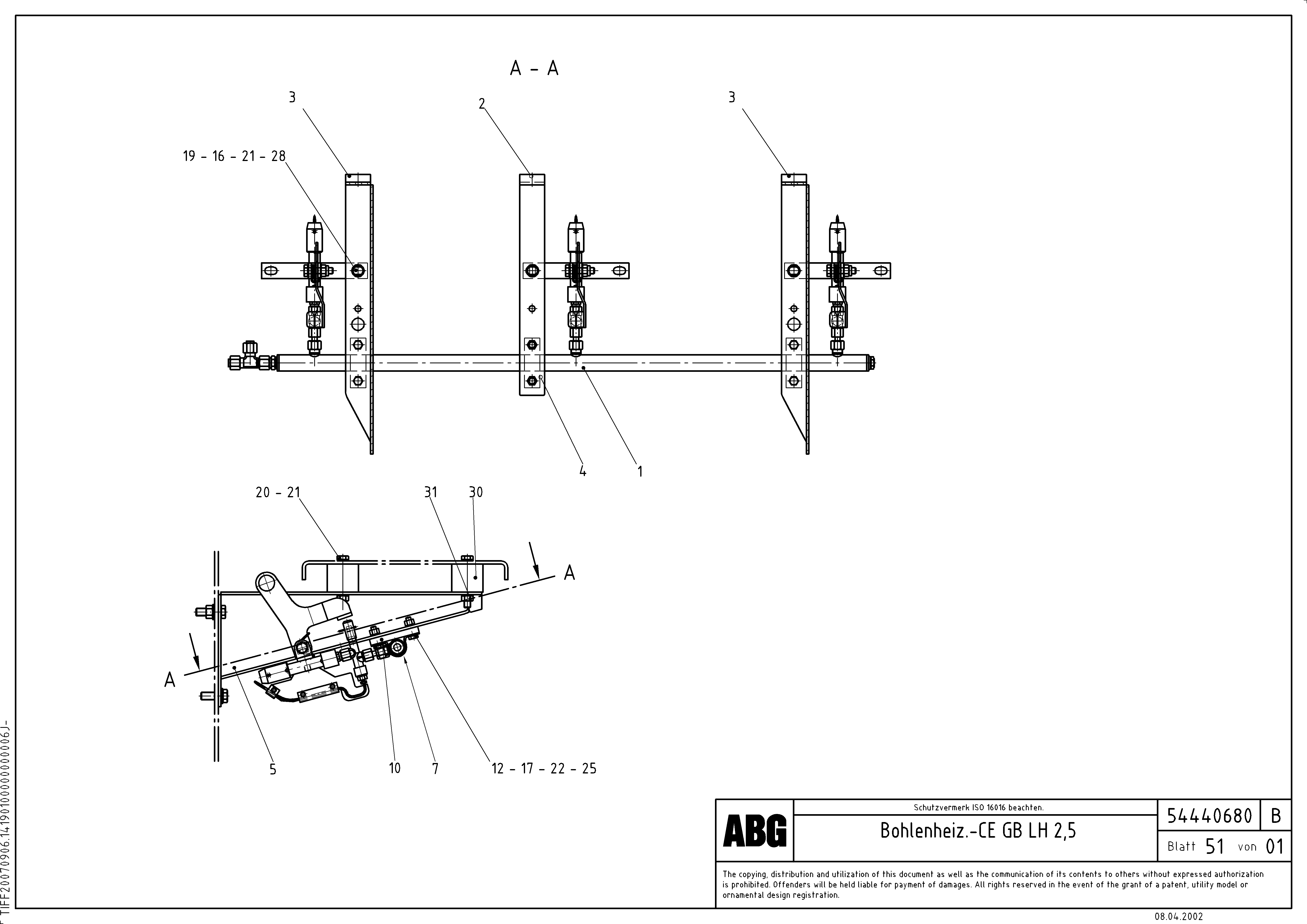 Схема запчастей Volvo ABG8820 - 76057 Screed heating assembly MB 122 ATT. SCREEDS 2,5 -12,0M ABG8820, ABG8820B
