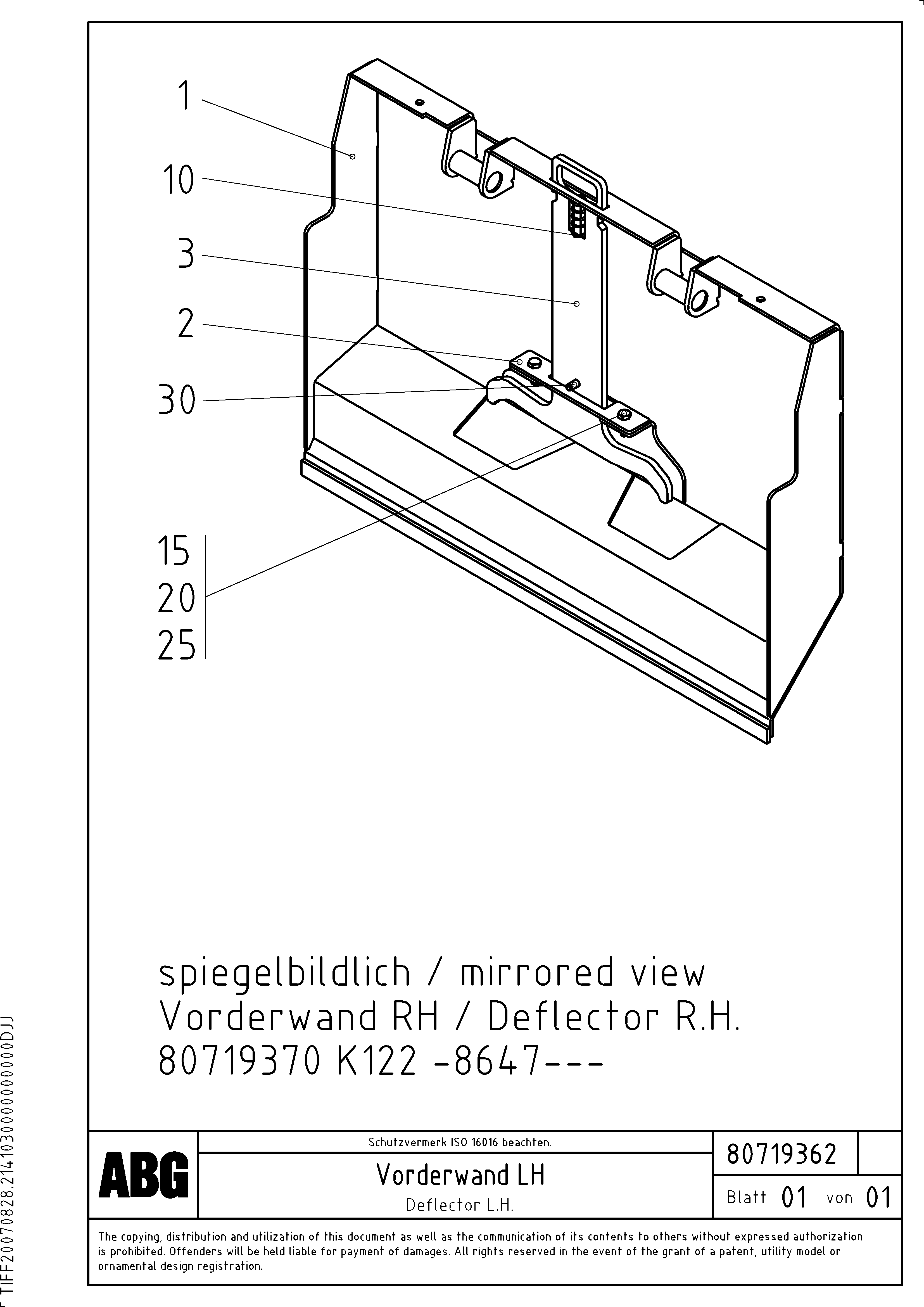 Схема запчастей Volvo ABG8820 - 64344 Deflector plate for extension MB 122 VARIO ATT.SCREEDS 4,5 -12,0M ABG8820, ABG8820B