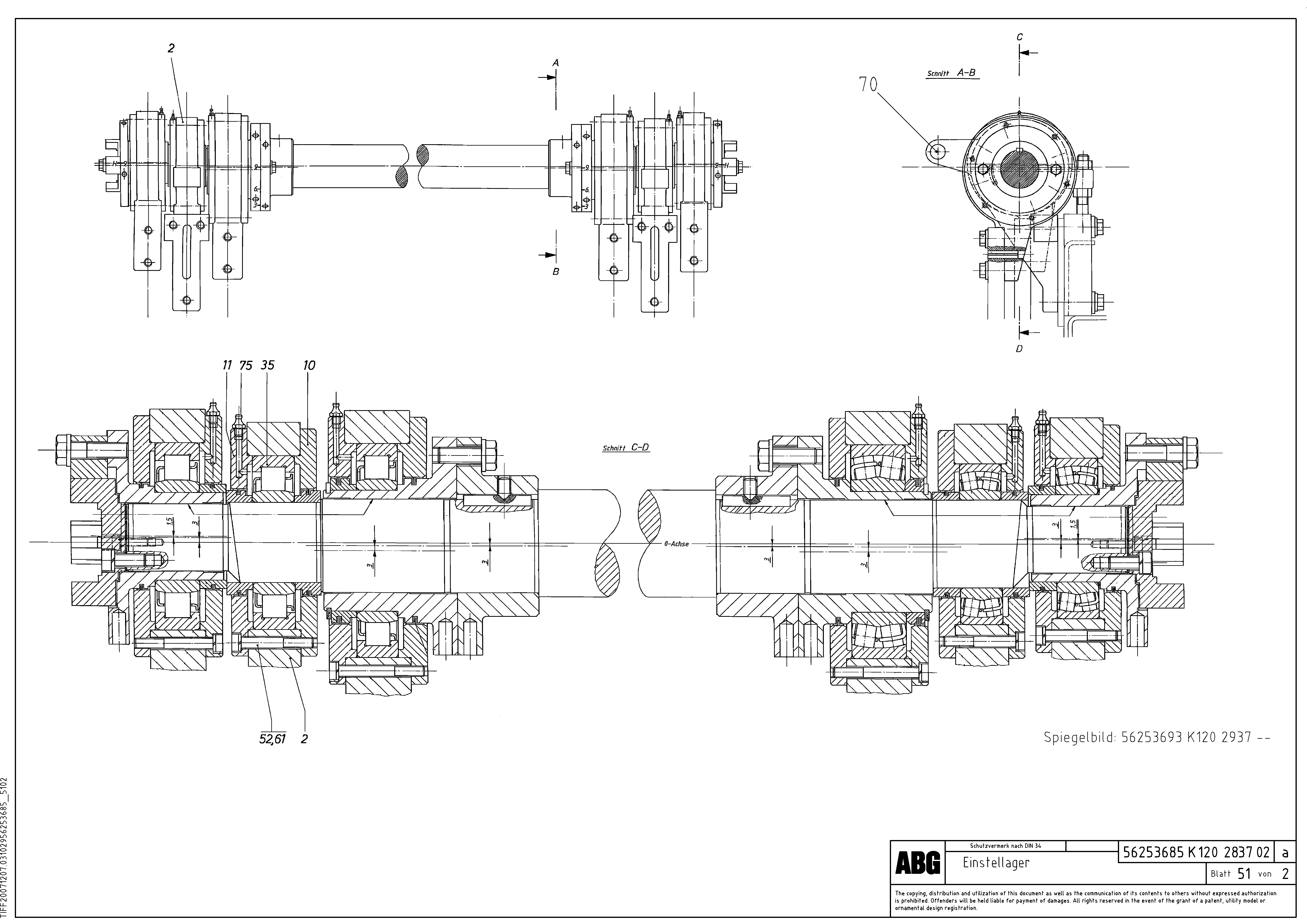 Схема запчастей Volvo ABG8820 - 68035 Adjustable bearing for extension VDT 121 VARIO ATT.SCREED 9,0 - 12,0M ABG8820/ABG8820B