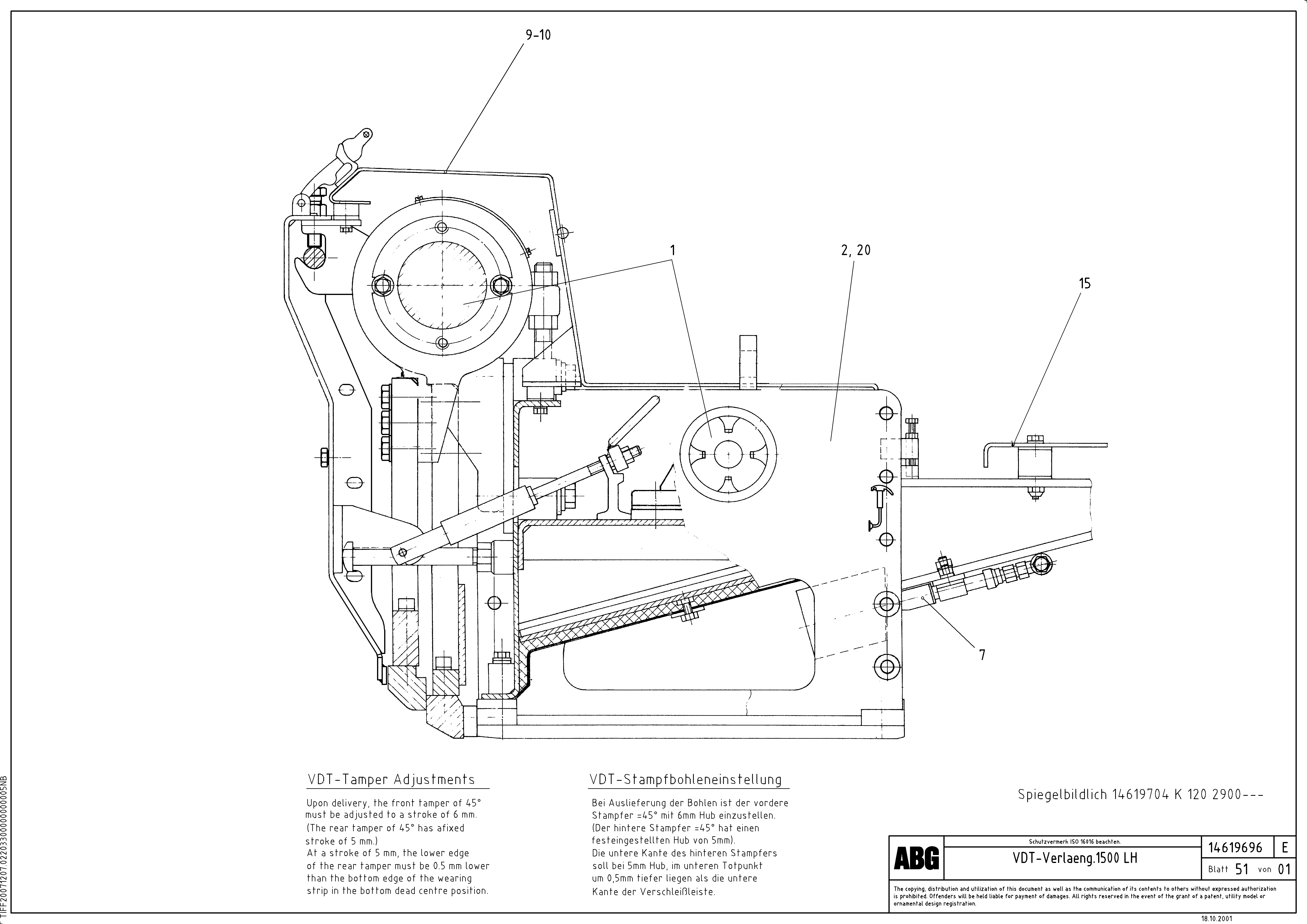 Схема запчастей Volvo ABG9820 - 70876 Extension VDT 120 ATT. SCREEDS 3,0 -13,0M ABG9820