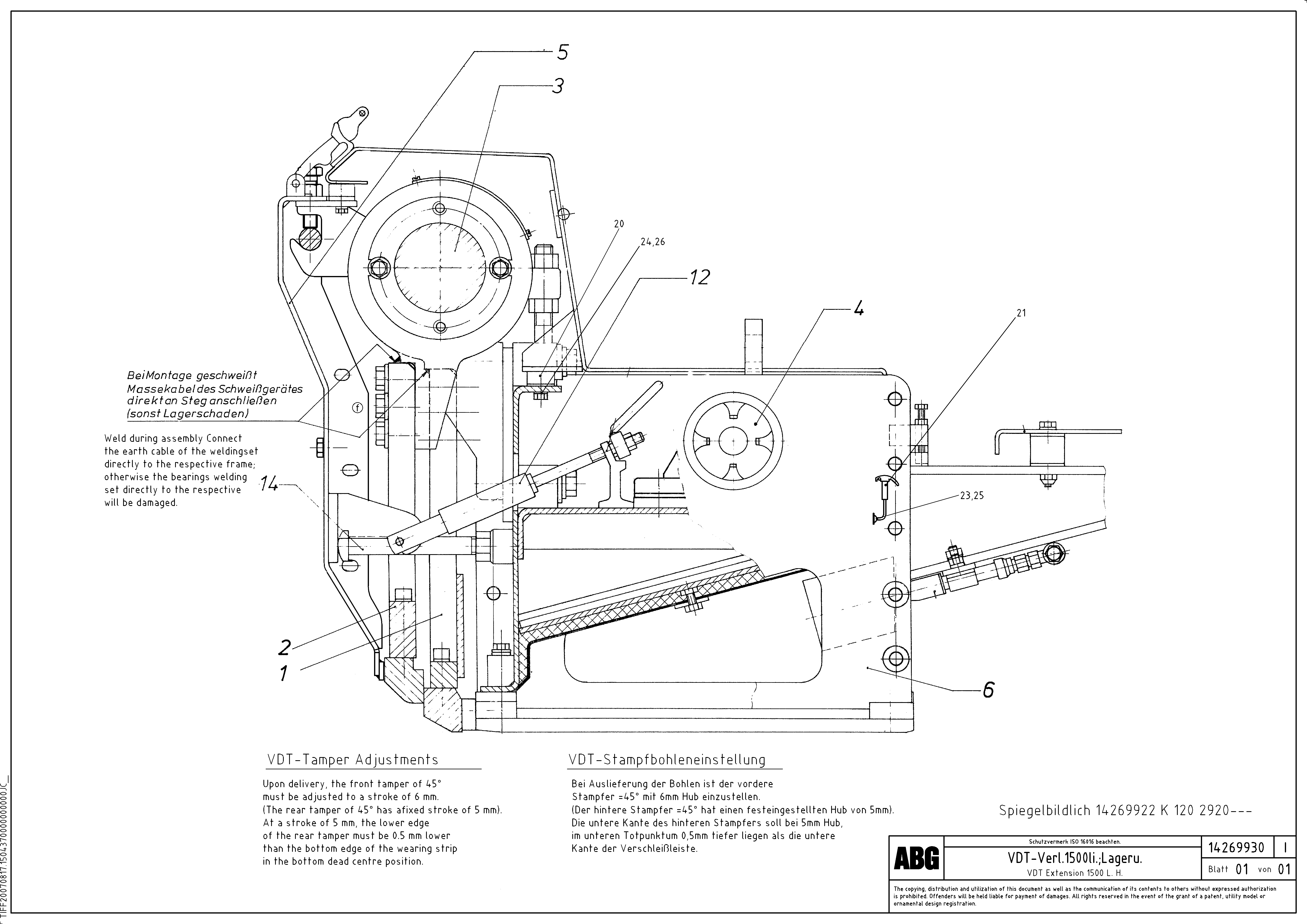 Схема запчастей Volvo ABG9820 - 70877 Extension VDT 120 ATT. SCREEDS 3,0 -13,0M ABG9820