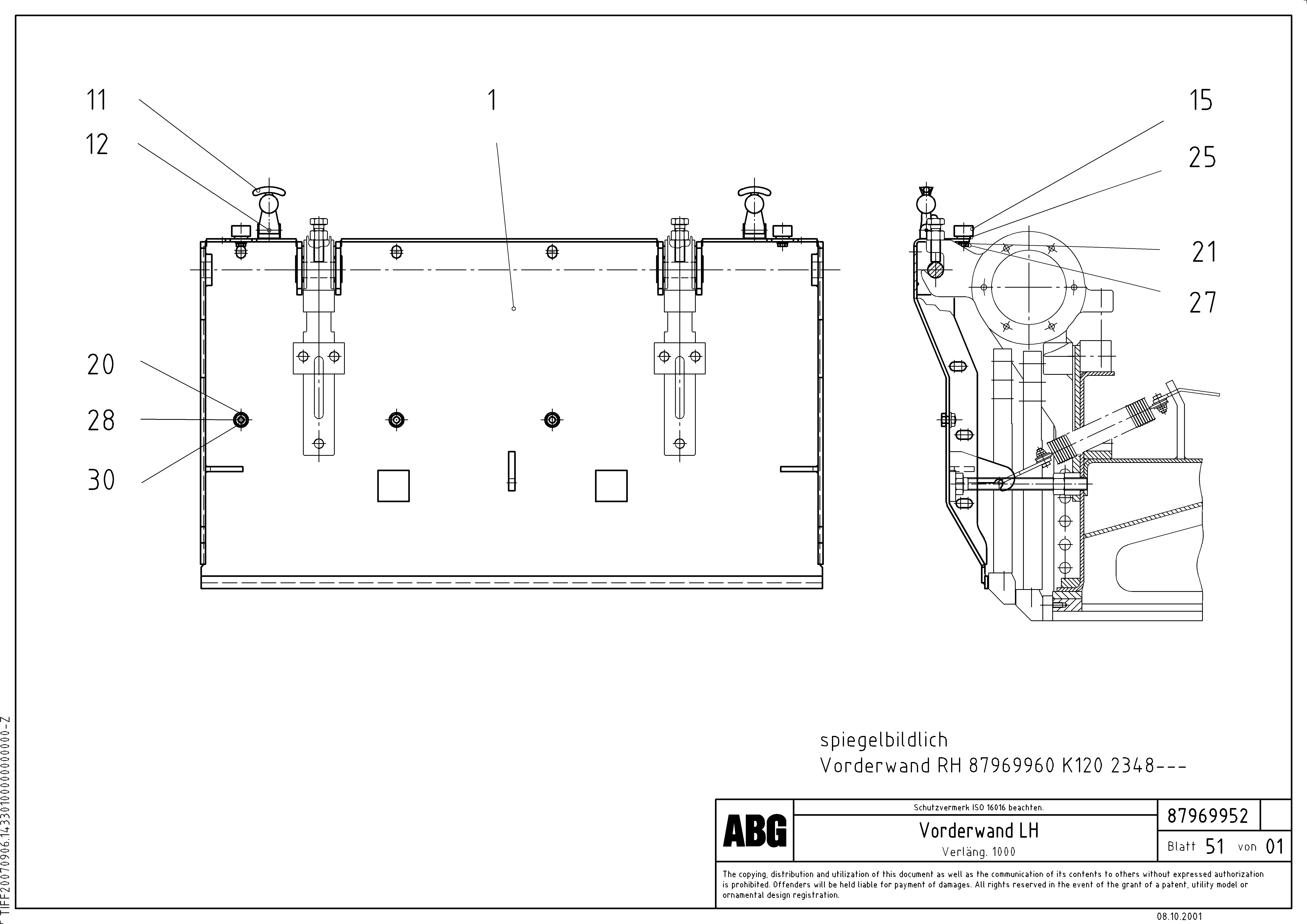 Схема запчастей Volvo ABG9820 - 70892 Deflector for extension VDT 120 ATT. SCREEDS 3,0 -13,0M ABG9820
