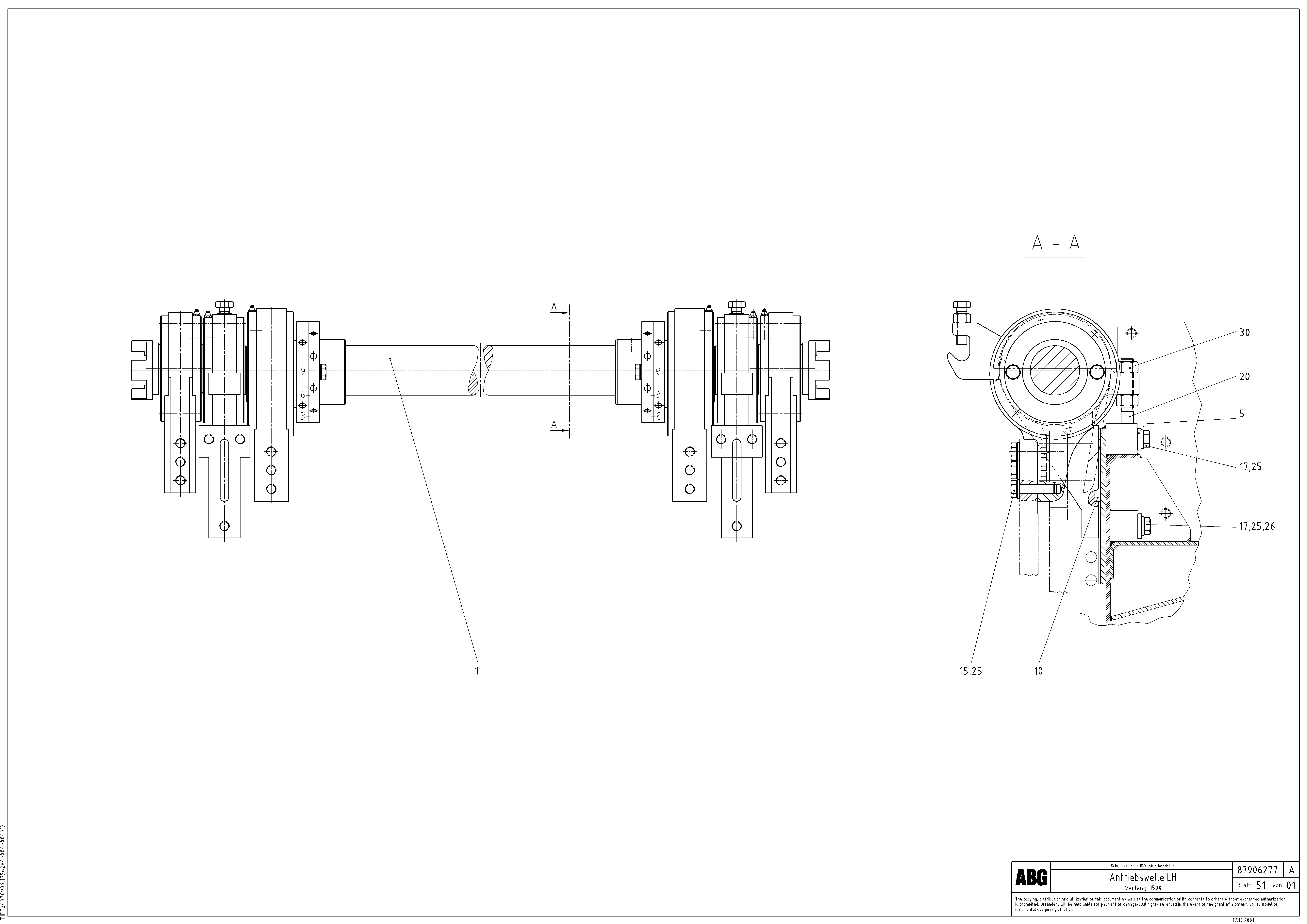 Схема запчастей Volvo ABG9820 - 77518 Drive shaft for extension VDT 120 ATT. SCREEDS 3,0 -13,0M ABG9820