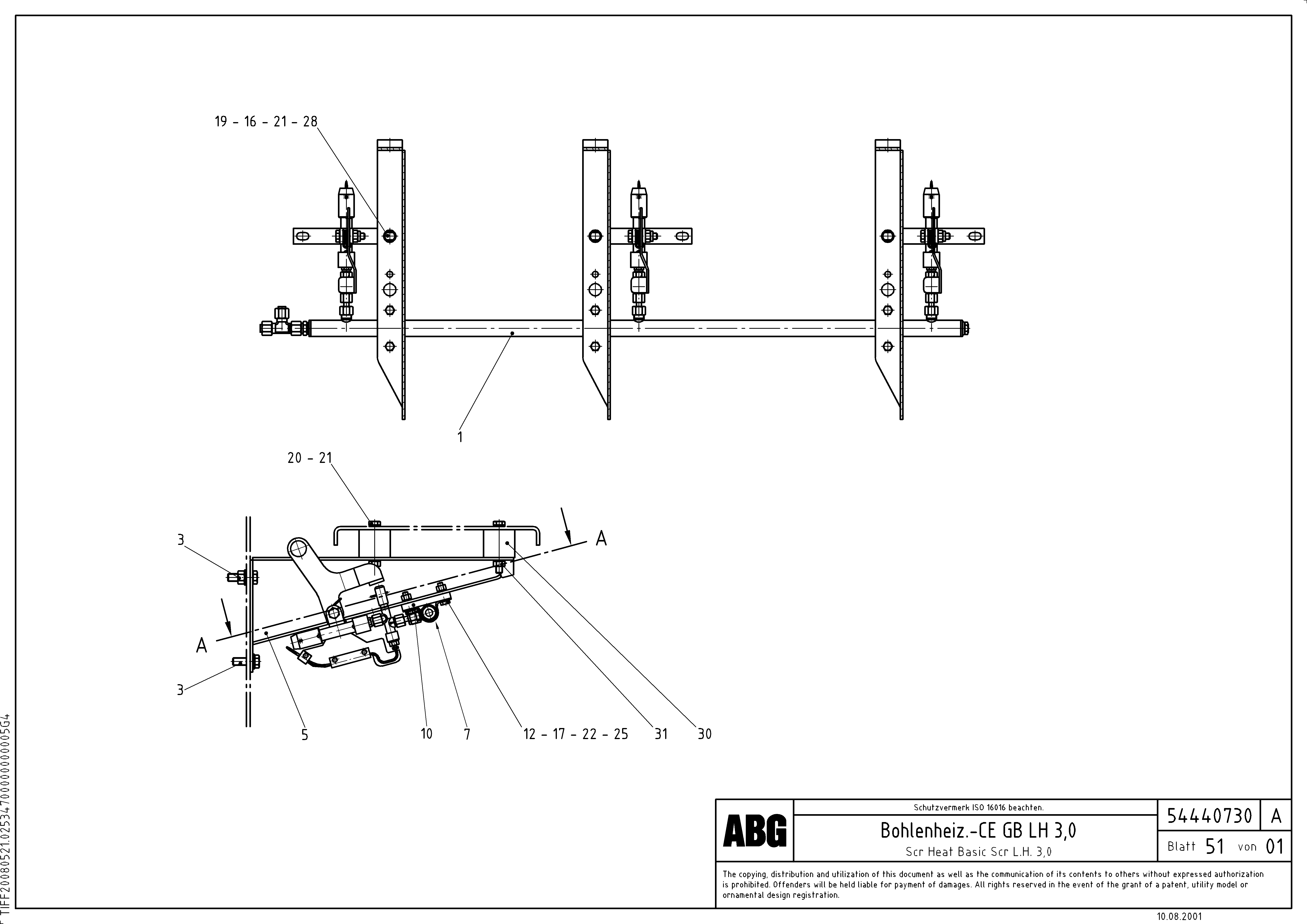 Схема запчастей Volvo ABG9820 - 69048 Gas heating for extendable screed VDT 120 ATT. SCREEDS 3,0 -13,0M ABG9820