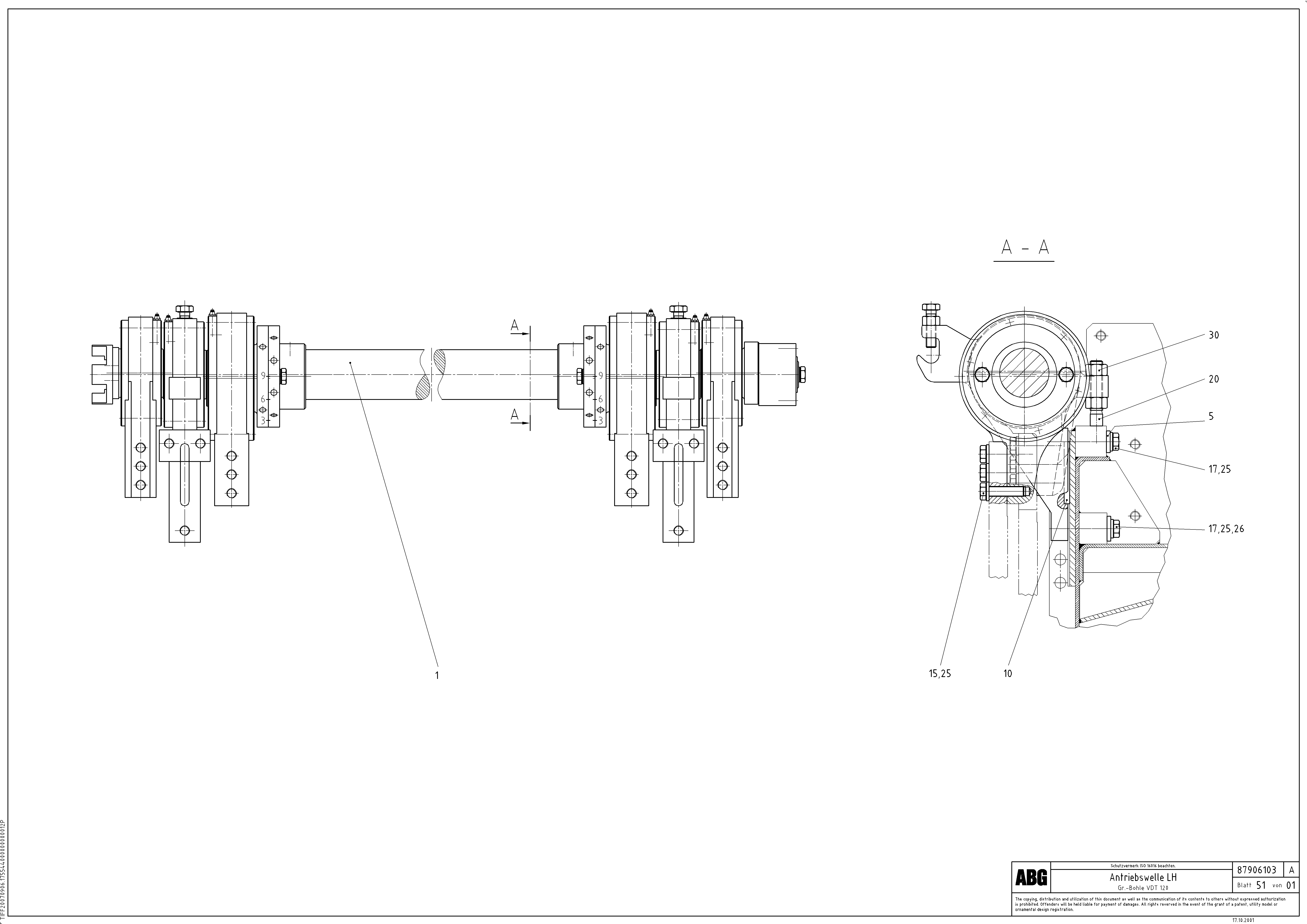 Схема запчастей Volvo ABG9820 - 71195 Tamper drive shaft for tamper/basic screed VDT 120 VARIO ATT. SCREEDS 5,0 -12,5M ABG9820