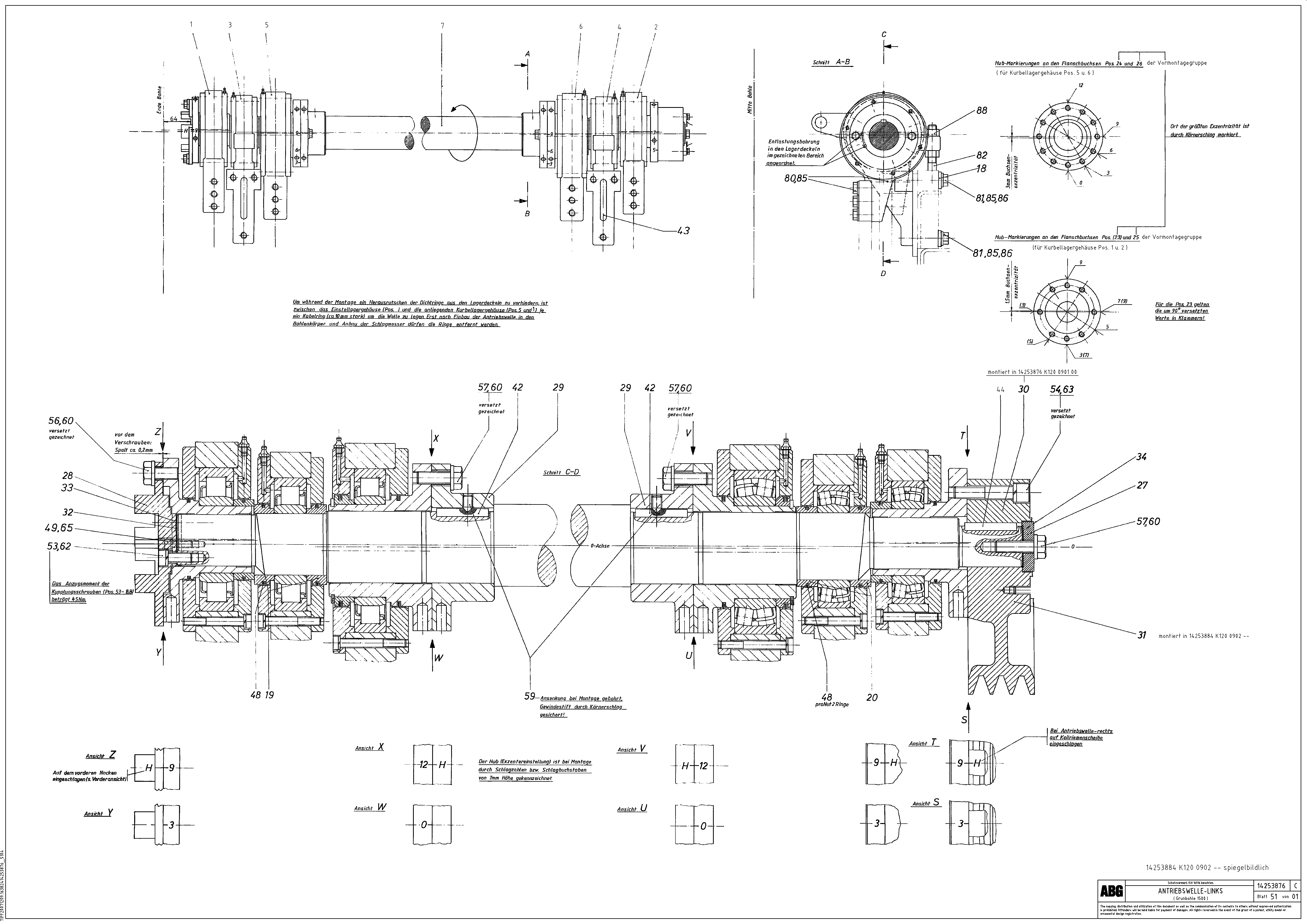 Схема запчастей Volvo ABG9820 - 94111 Tamper drive shaft for extension VDT 120 VARIO ATT. SCREEDS 5,0 -12,5M ABG9820