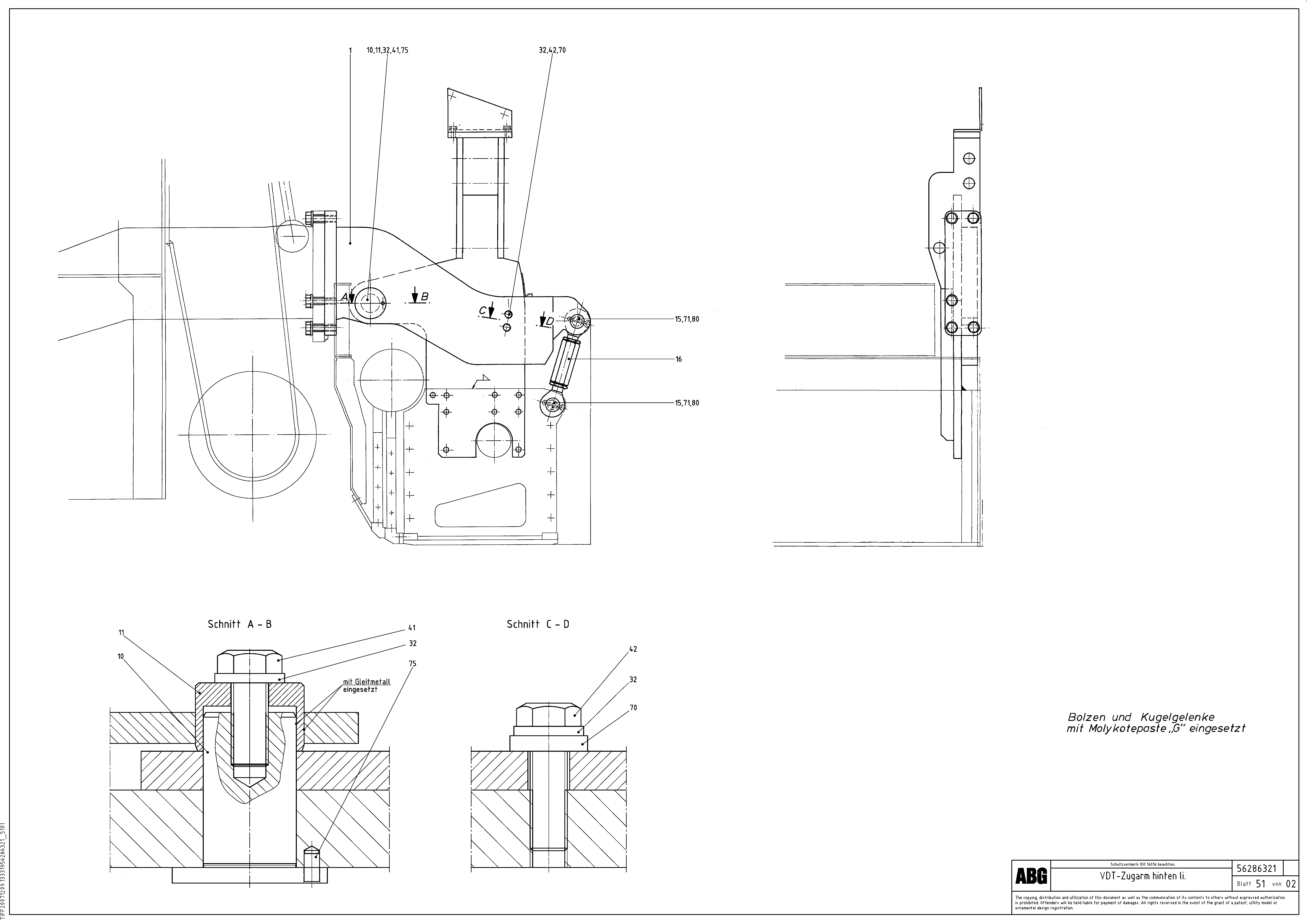 Схема запчастей Volvo ABG9820 - 65125 Towing arms rear MB 120 ATT. SCREEDS 3,0 -16,0M ABG9820