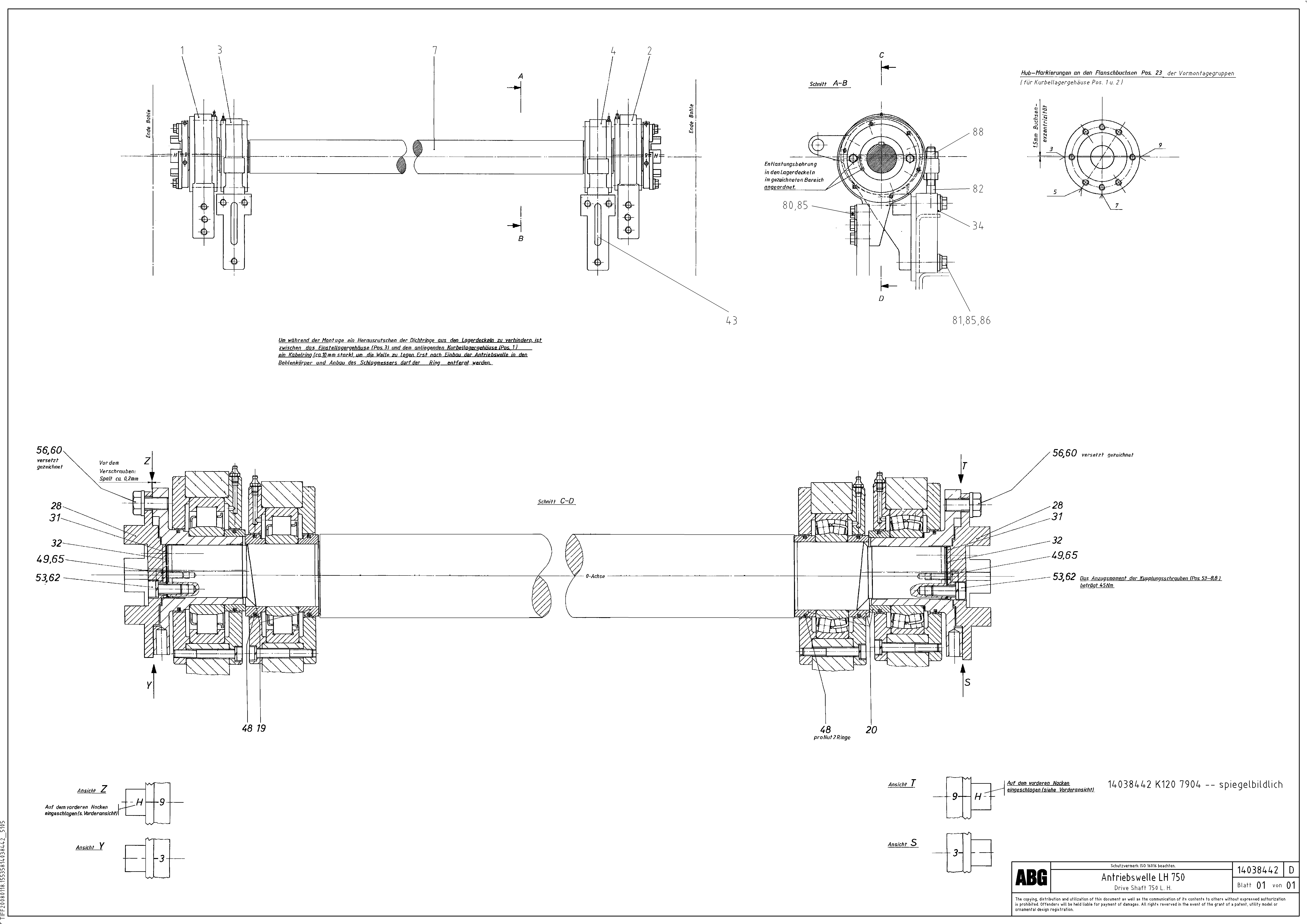 Схема запчастей Volvo ABG9820 - 65156 Drive shaft for extension MB 120 VARIO ATT. SCREEDS 5,0 -12,5M ABG9820