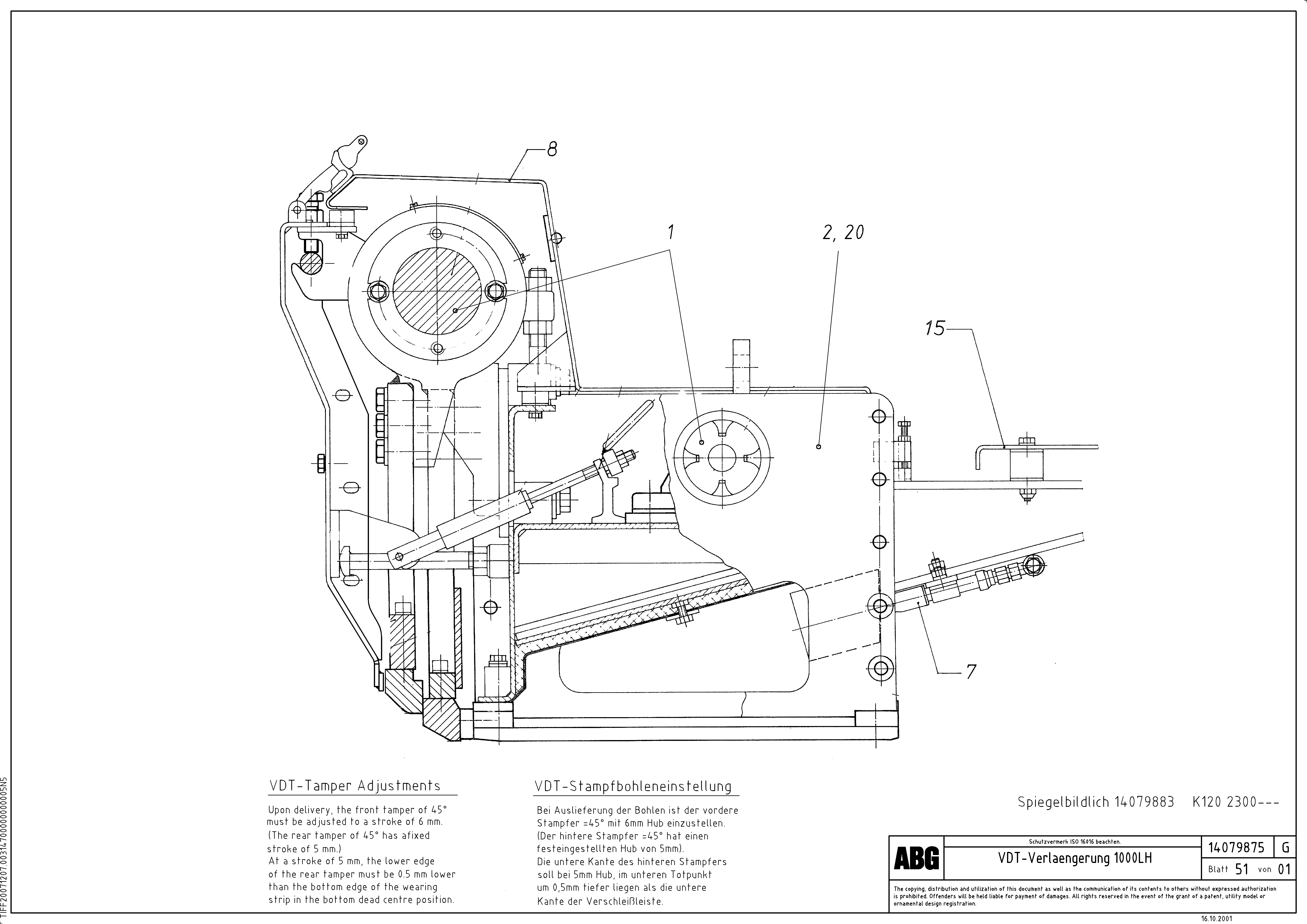 Схема запчастей Volvo ABG9820 - 70228 Extension VDT 120 VARIO ATT. SCREEDS 5,0 -12,5M ABG9820