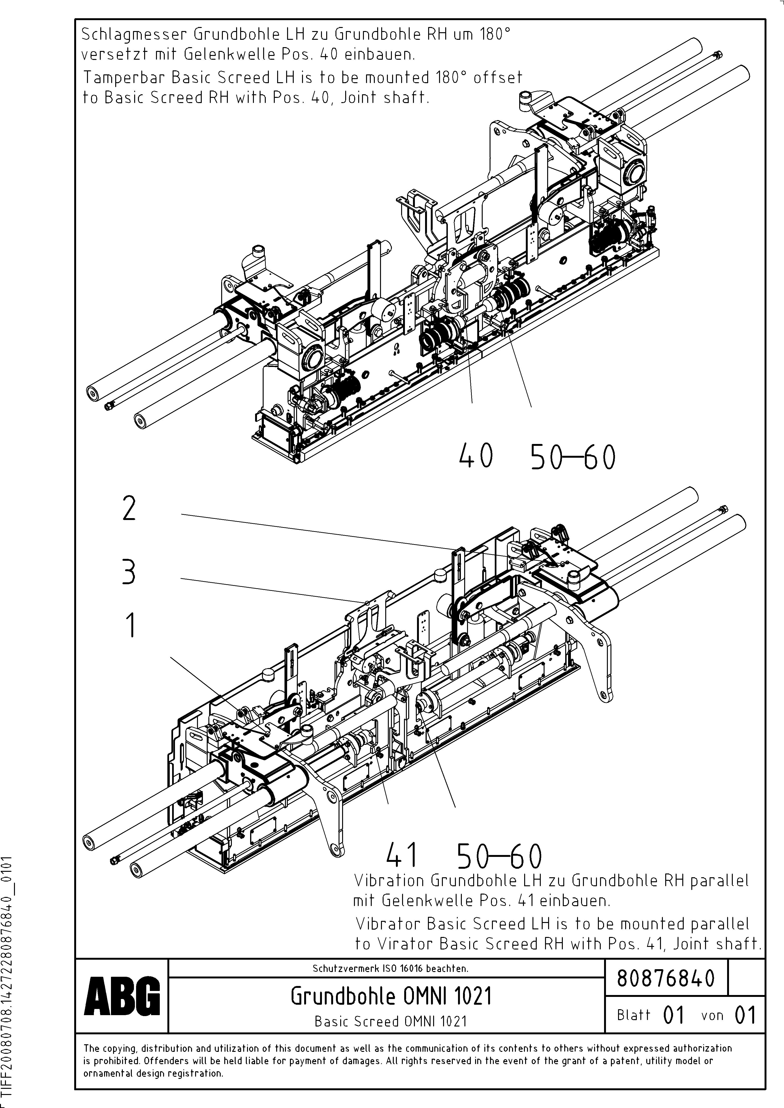 Схема запчастей Volvo PF6110 - 86592 Basic screed OMNI 1021 ATT. SCREEDS 3,0 - 9,0M PF6110 PF6160/PF6170