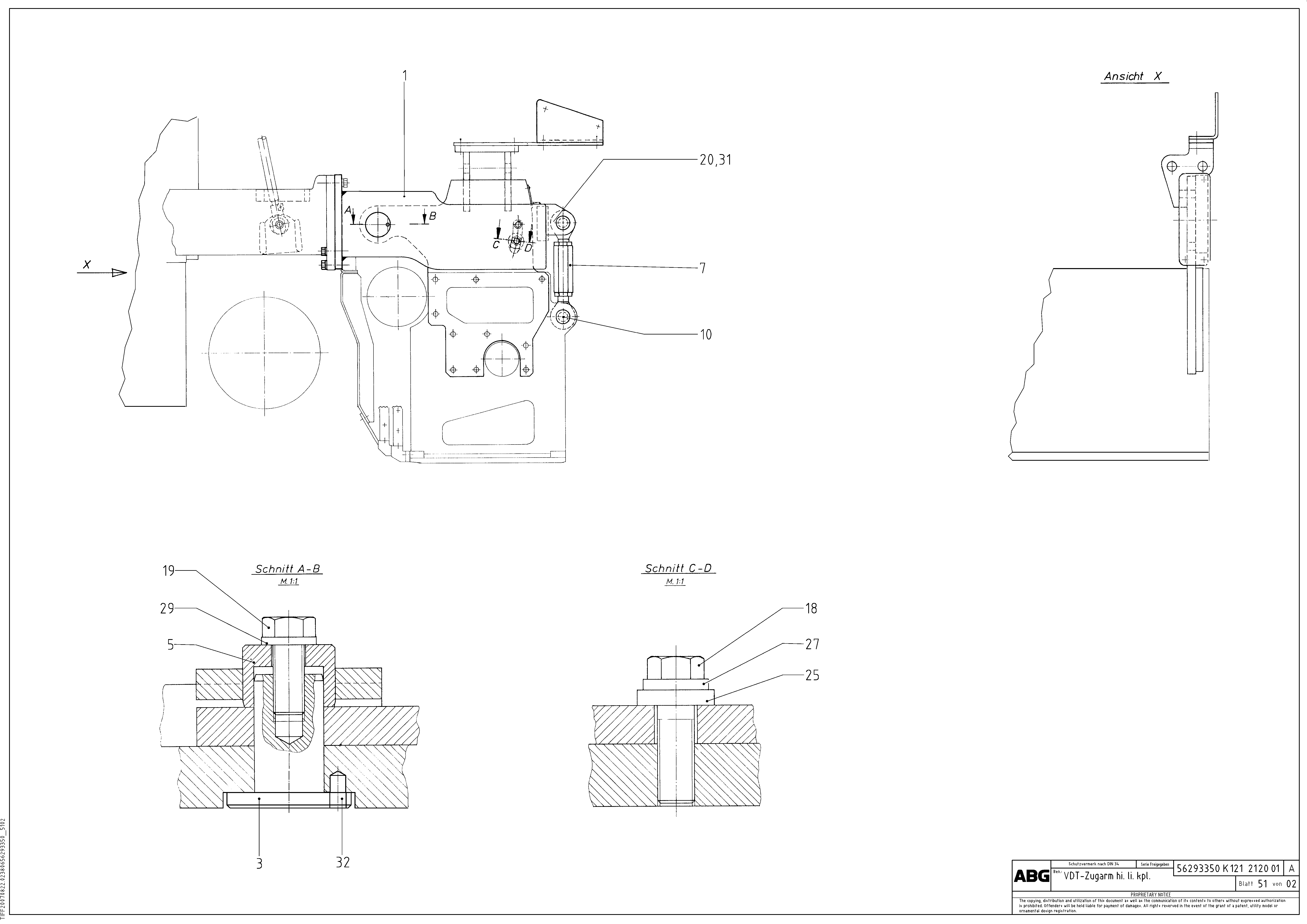 Схема запчастей Volvo ABG7820B - 88179 Towing arms rear VDT 121 ATT. SCREED 2,5 - 9,0 M ABG7820/ABG7820B