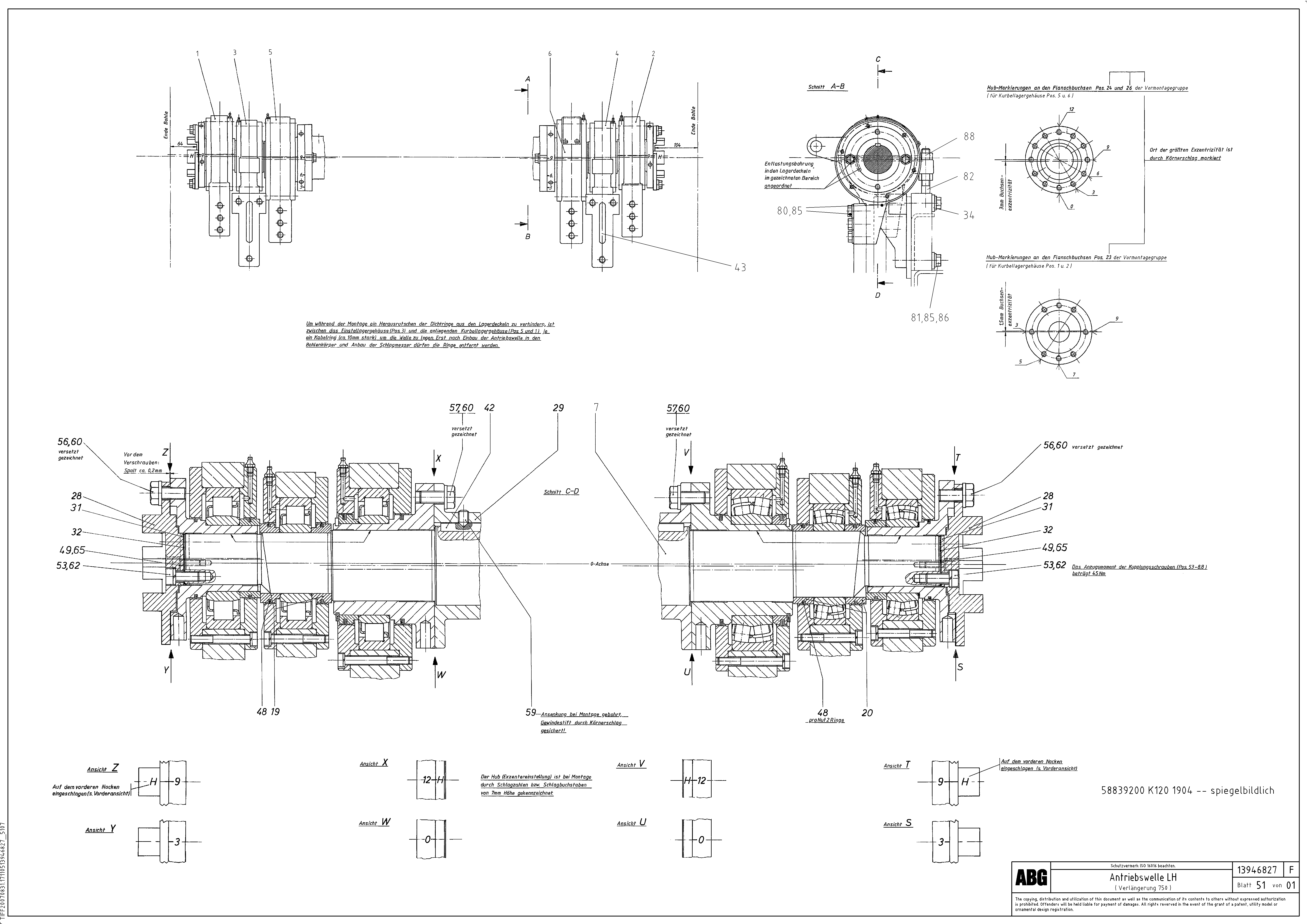 Схема запчастей Volvo ABG7820B - 100837 Tamper drive shaft for extension VDT 121 ATT. SCREED 2,5 - 9,0 M ABG7820/ABG7820B