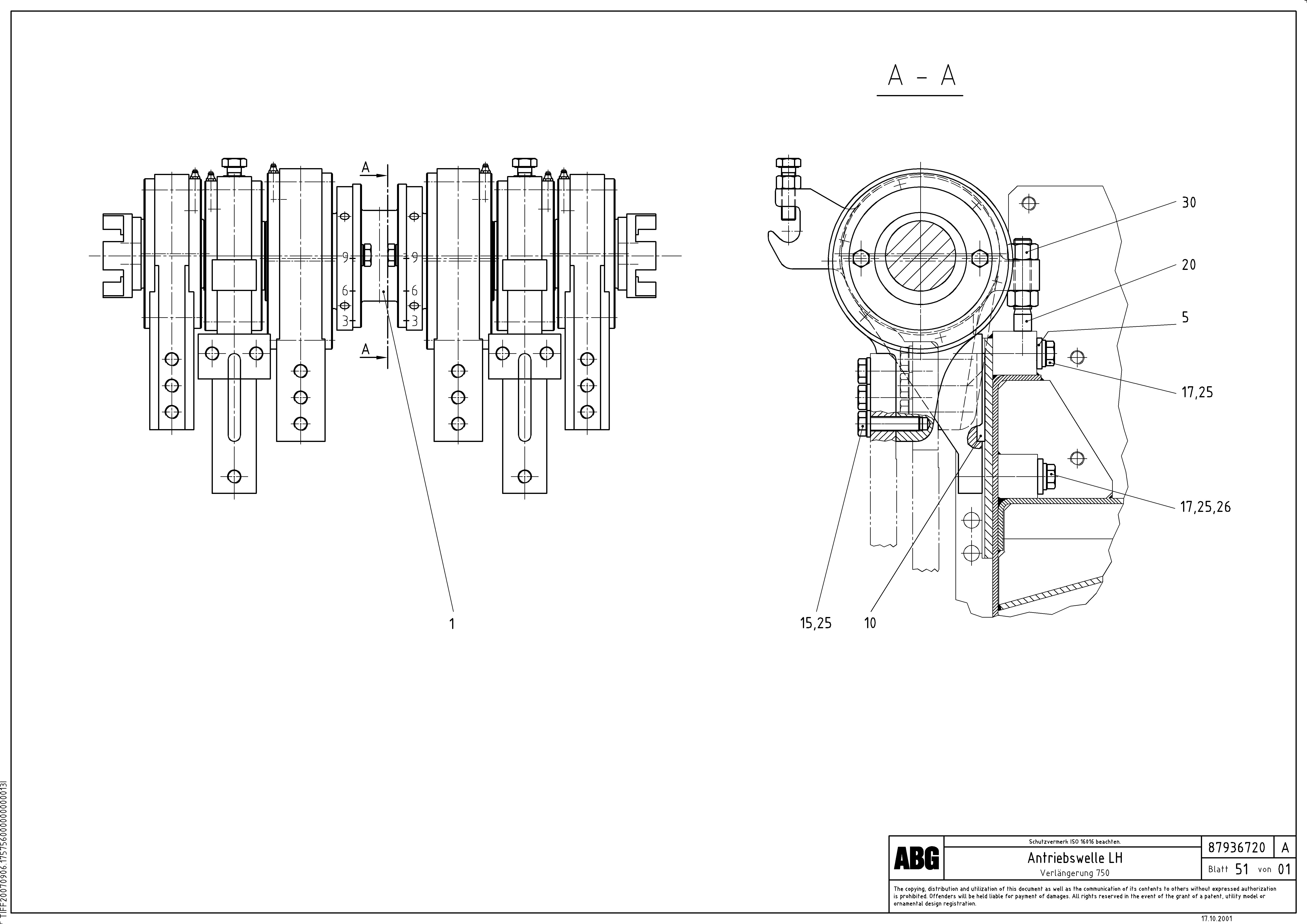 Схема запчастей Volvo ABG7820B - 82746 Tamper drive shaft for extension VDT 121 ATT. SCREED 2,5 - 9,0 M ABG7820/ABG7820B