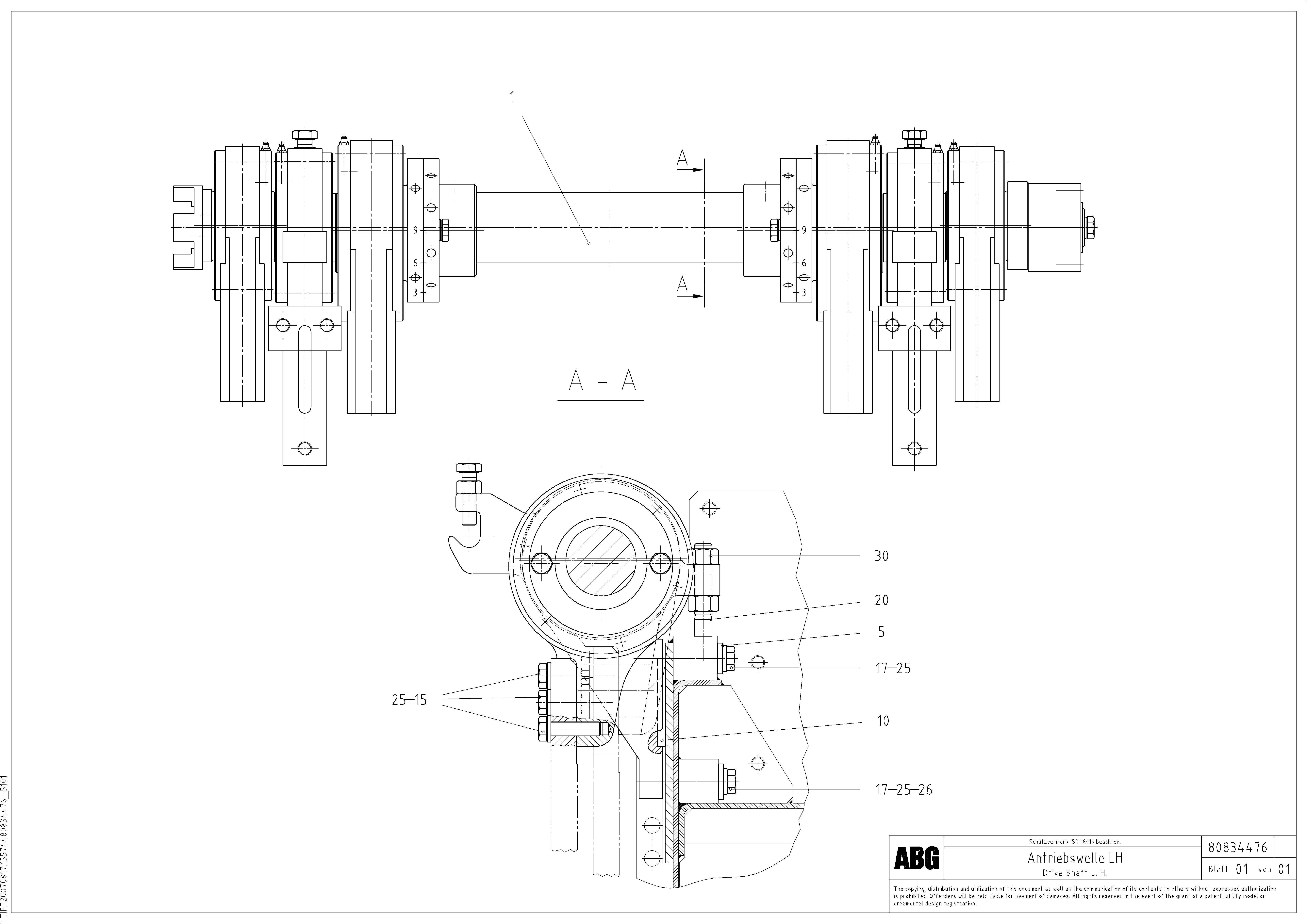 Схема запчастей Volvo ABG7820B - 83149 Tamper drive shaft for tamper/basic screed VDT 121 ATT. SCREED 2,5 - 9,0 M ABG7820/ABG7820B