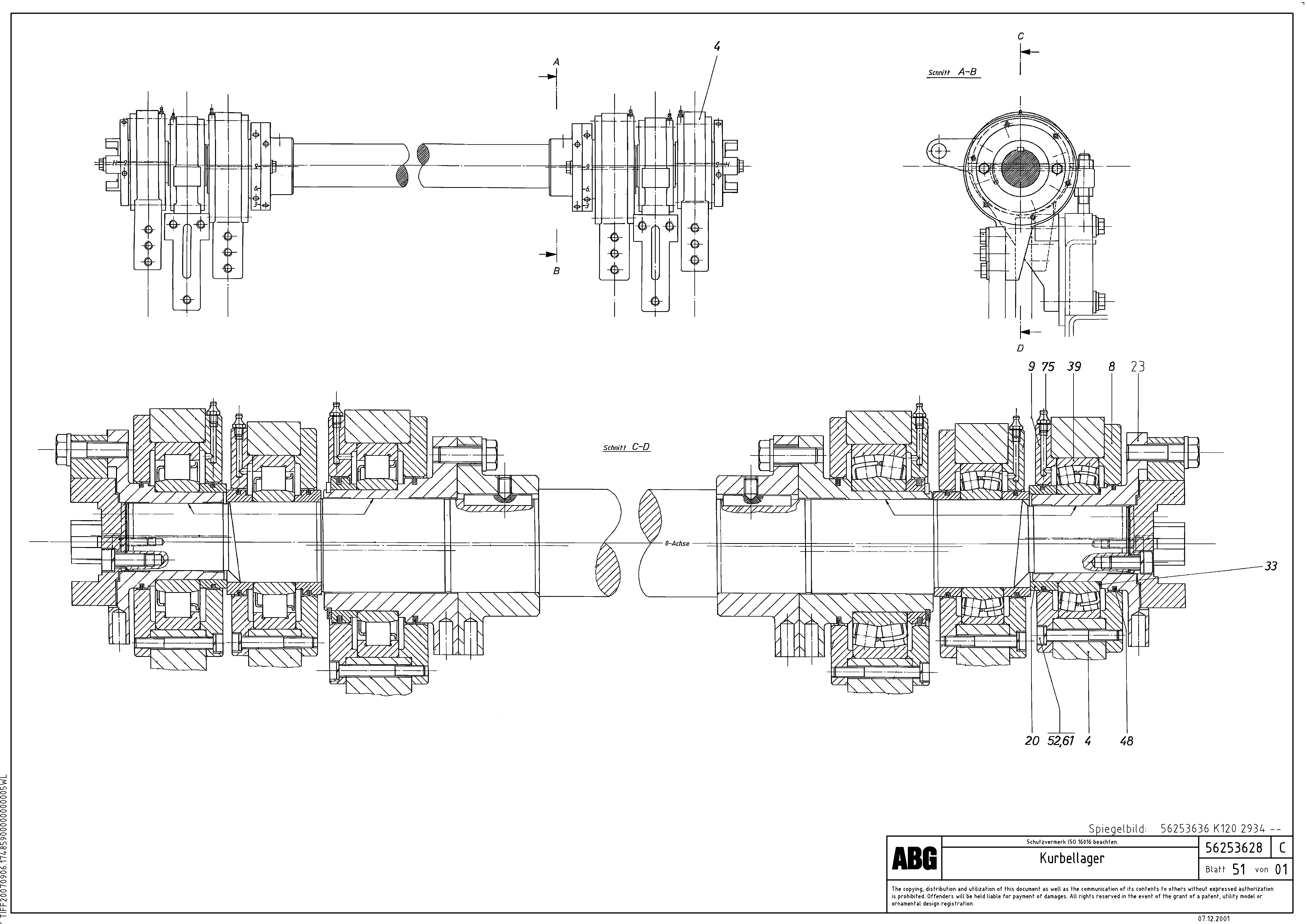 Схема запчастей Volvo ABG7820B - 84176 Crank bearing for extension VDT 121 ATT. SCREED 2,5 - 9,0 M ABG7820/ABG7820B