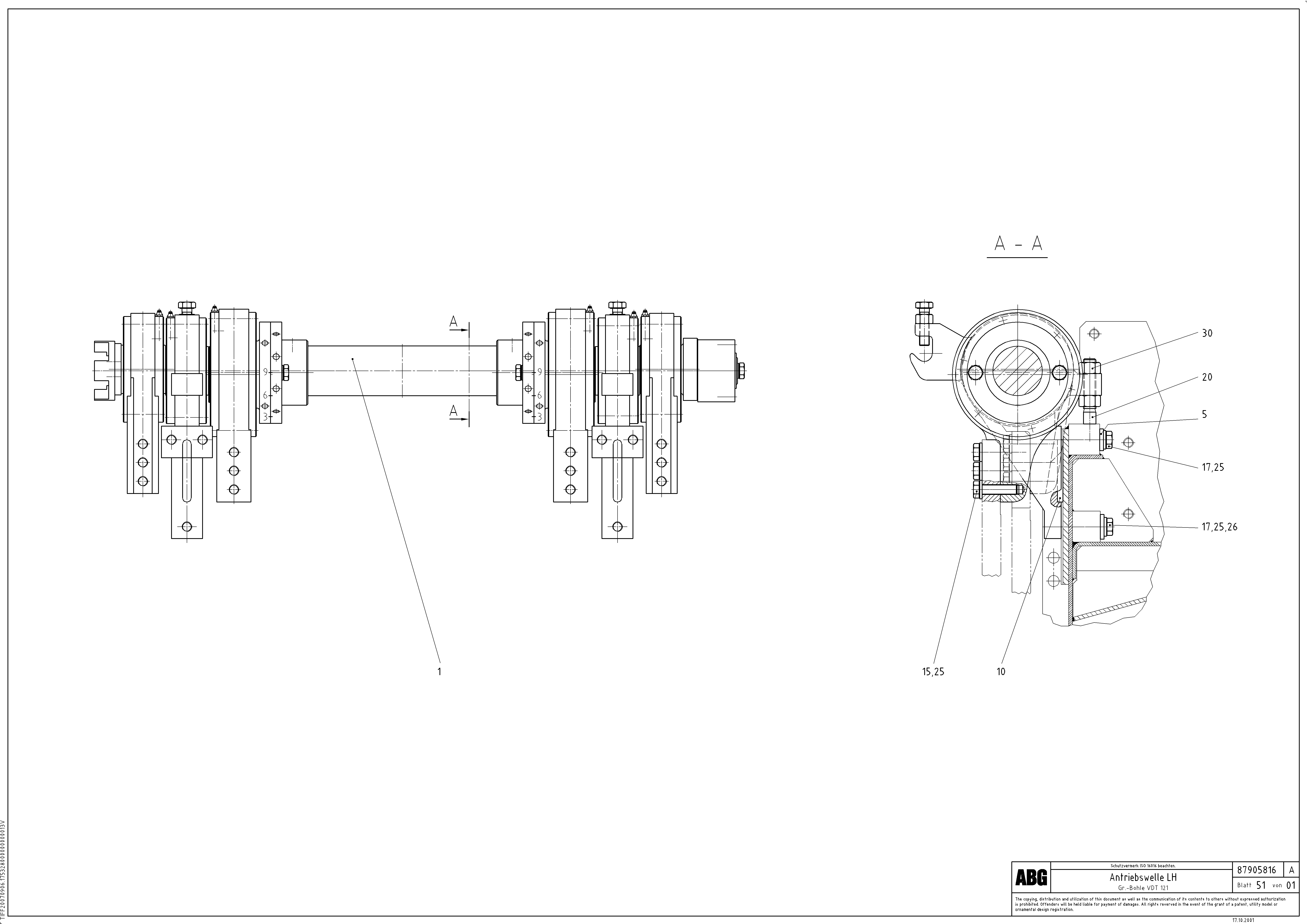Схема запчастей Volvo ABG7820B - 88514 Tamper drive shaft for tamper/basic screed VDT 121 ATT. SCREED 2,5 - 9,0 M ABG7820/ABG7820B