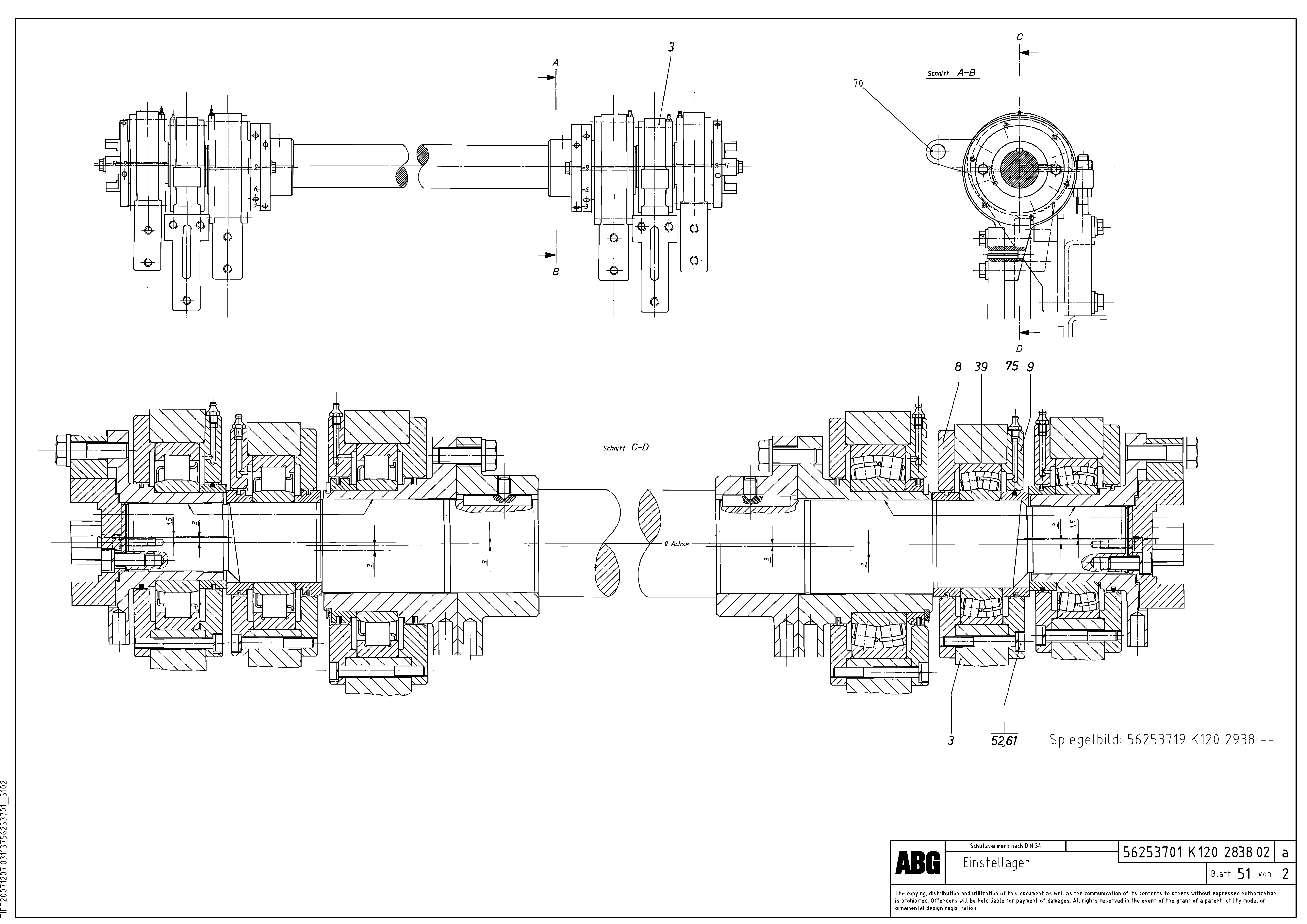 Схема запчастей Volvo ABG7820B - 88997 Adjustable bearing for extension VDT 121 ATT. SCREED 2,5 - 9,0 M ABG7820/ABG7820B
