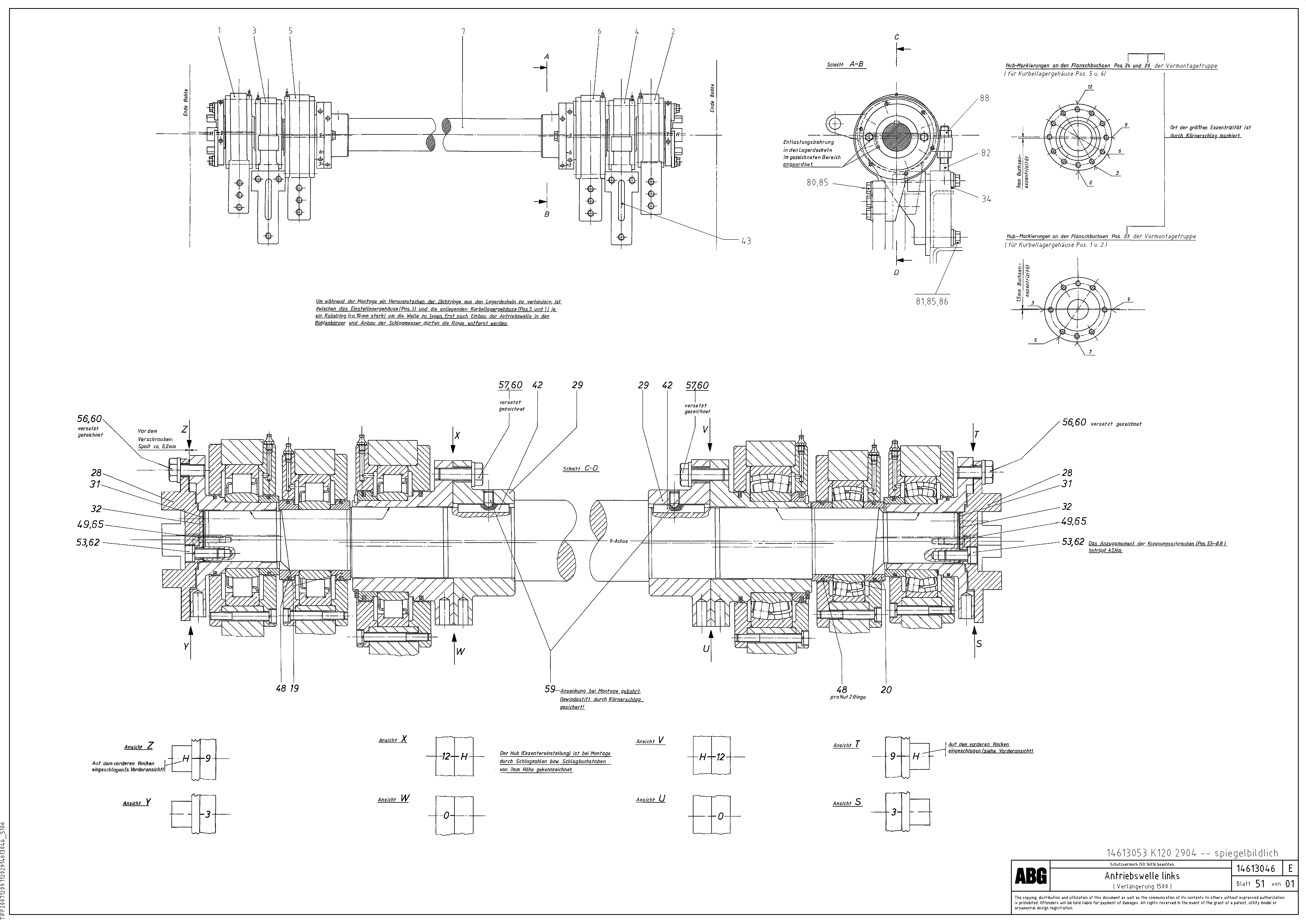 Схема запчастей Volvo ABG7820B - 93882 Tamper drive shaft for extension VDT 121 ATT. SCREED 2,5 - 9,0 M ABG7820/ABG7820B