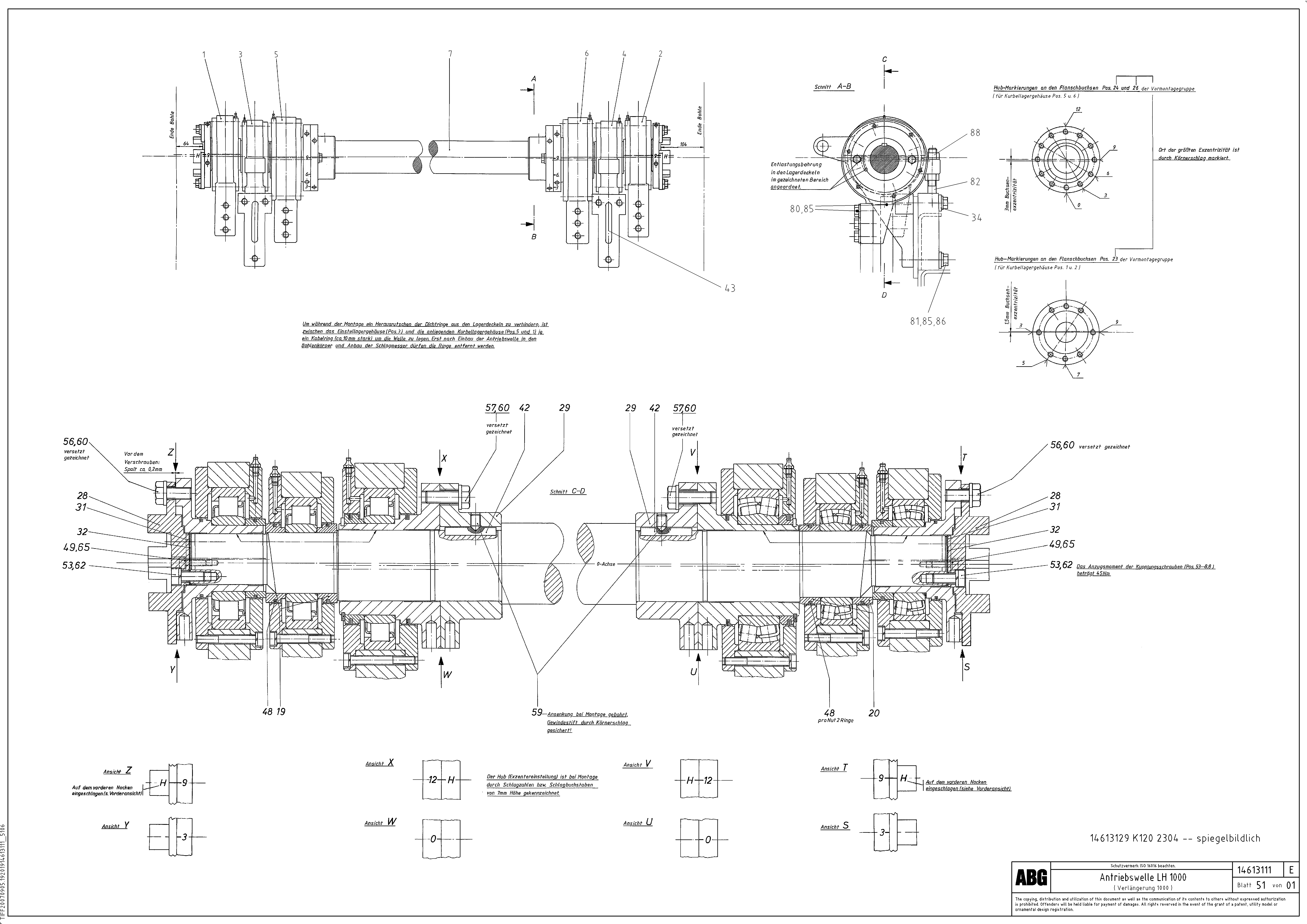 Схема запчастей Volvo ABG7820B - 95013 Tamper drive shaft for extension VDT 121 ATT. SCREED 2,5 - 9,0 M ABG7820/ABG7820B