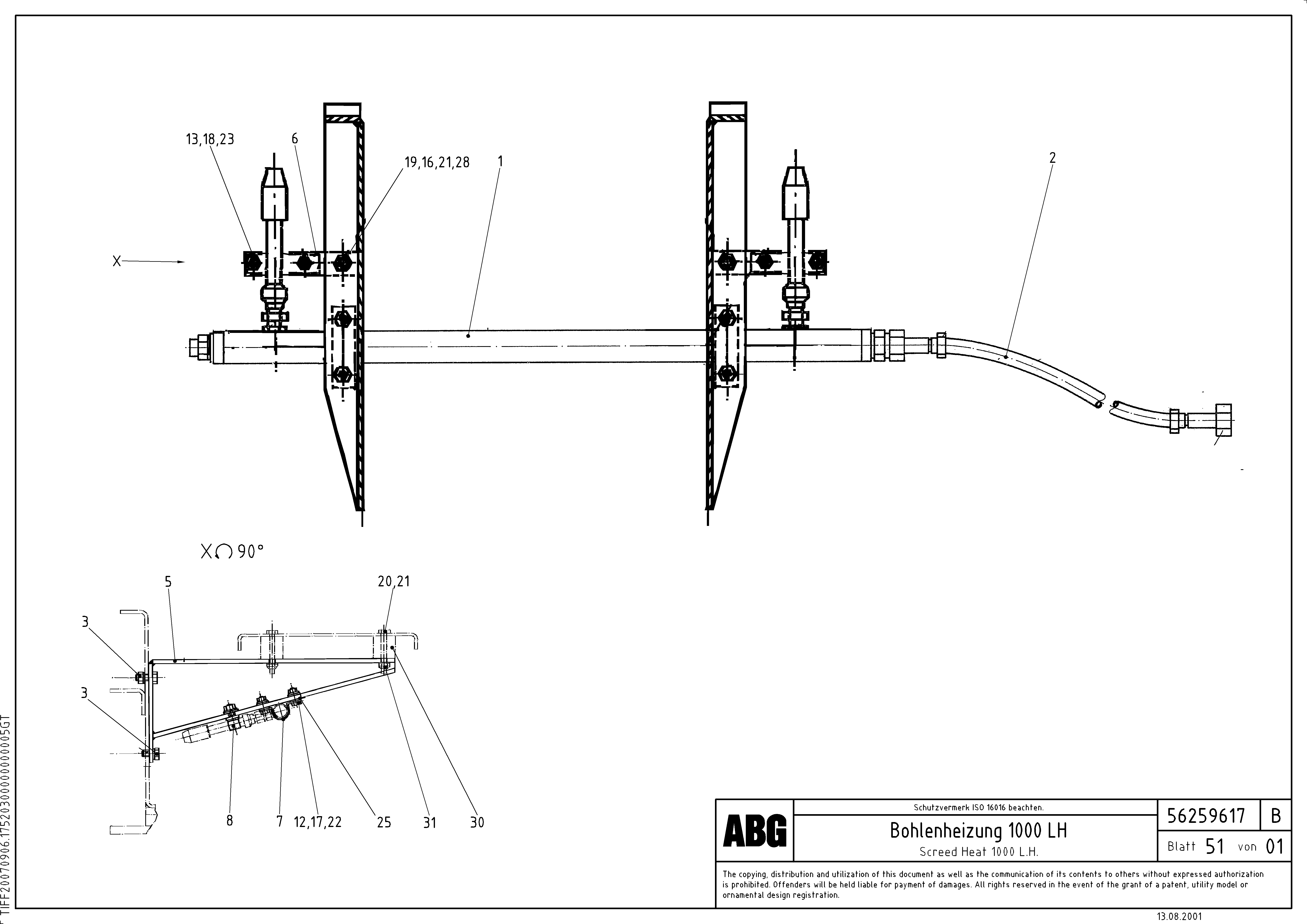 Схема запчастей Volvo ABG7820B - 90334 Screed heating for extension VDT 121 ATT. SCREED 2,5 - 9,0 M ABG7820/ABG7820B