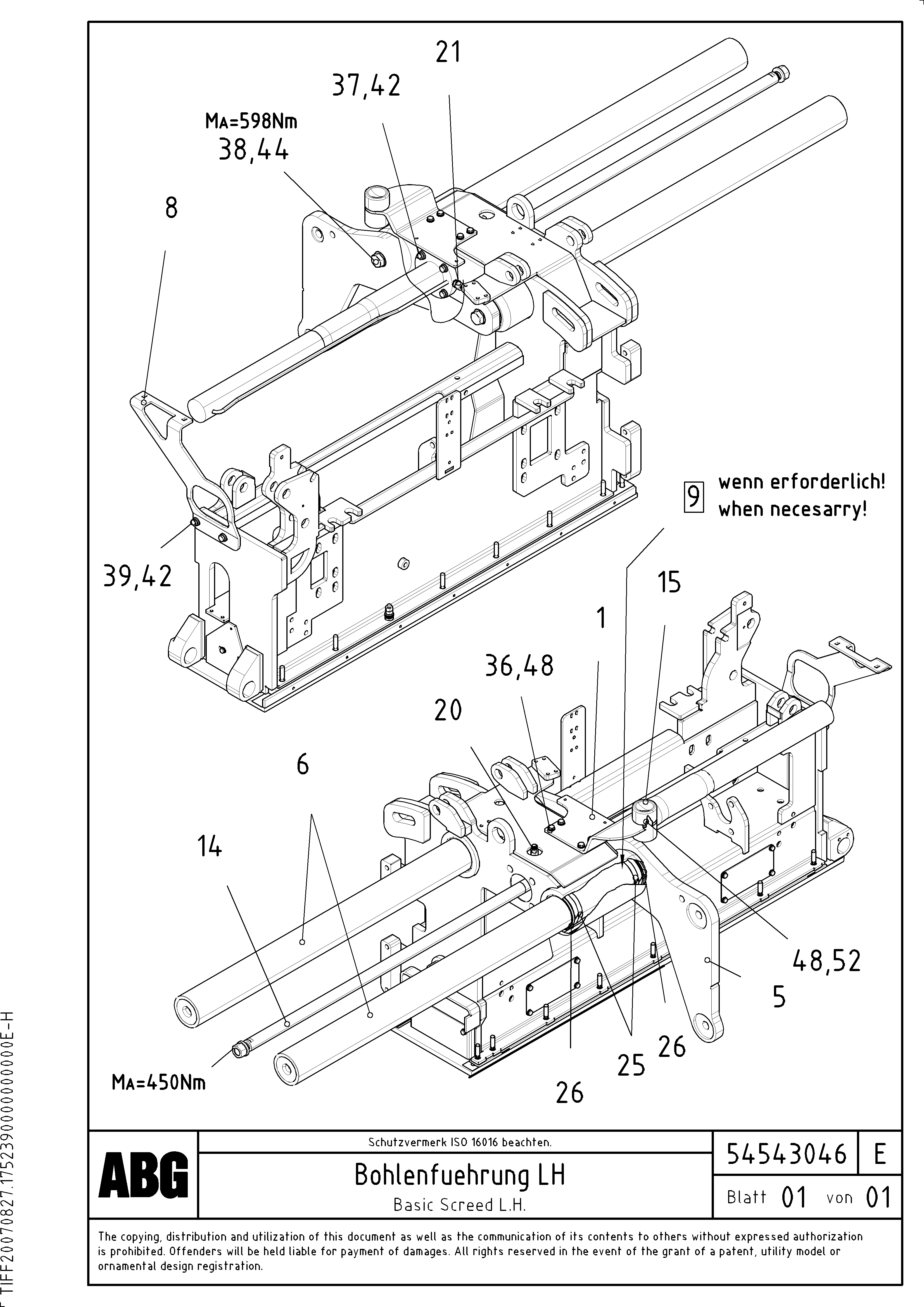 Схема запчастей Volvo ABG7820B - 71225 Screed guide for basic screed VB 88 GTC ATT. SCREEDS 3,0 -10,0M ABG6820, ABG7820/ABG7820B