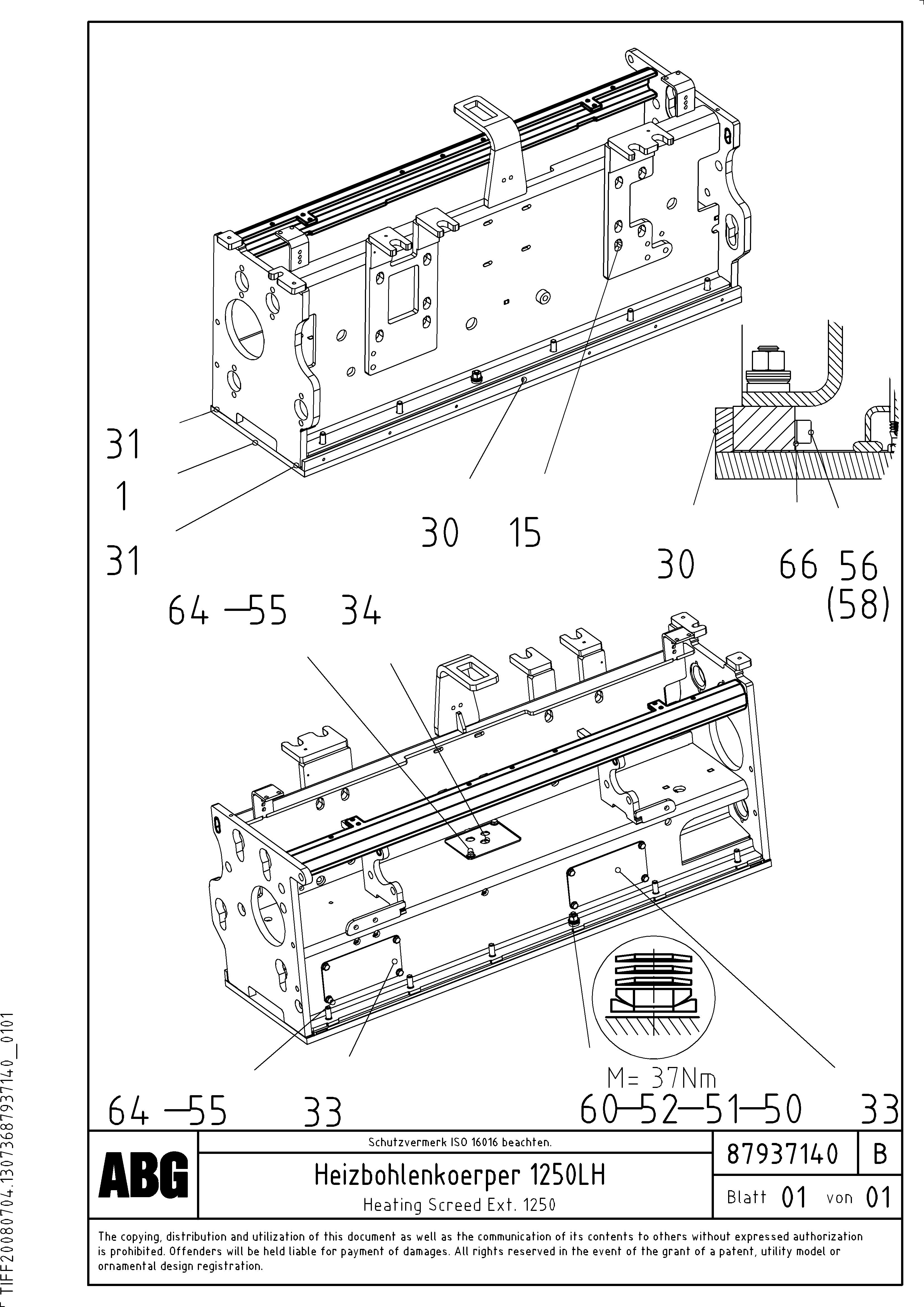 Схема запчастей Volvo ABG8820B - 75193 Heated body for extension VDT-V 78 ETC ATT. SCREED 2,5 - 9,0 M ABG8820/ABG8820B