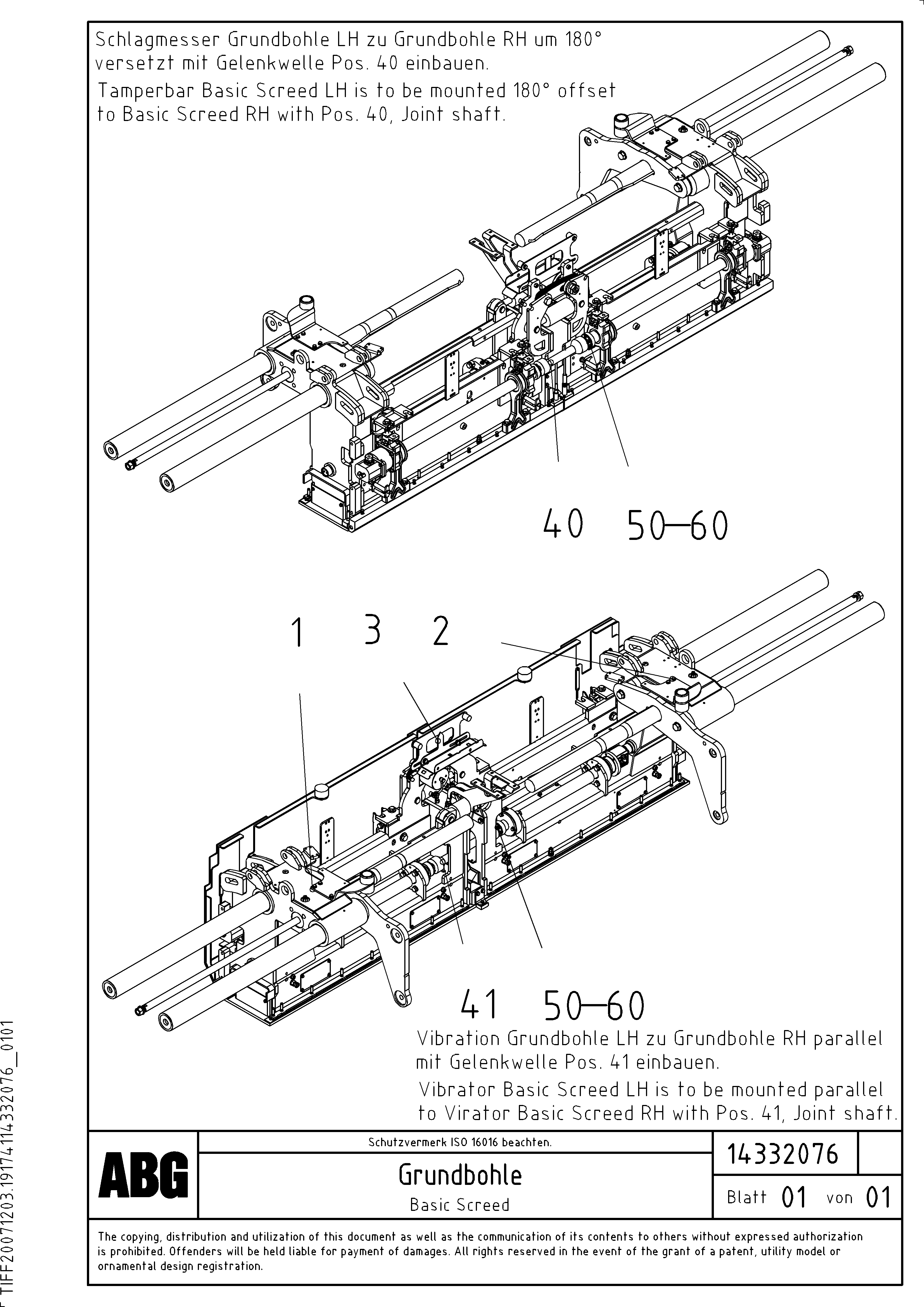 Схема запчастей Volvo ABG8820B - 78752 Basic screed VB 88 ETC ATT. SCREED 3,0 - 10,0M ABG8820, ABG8820B