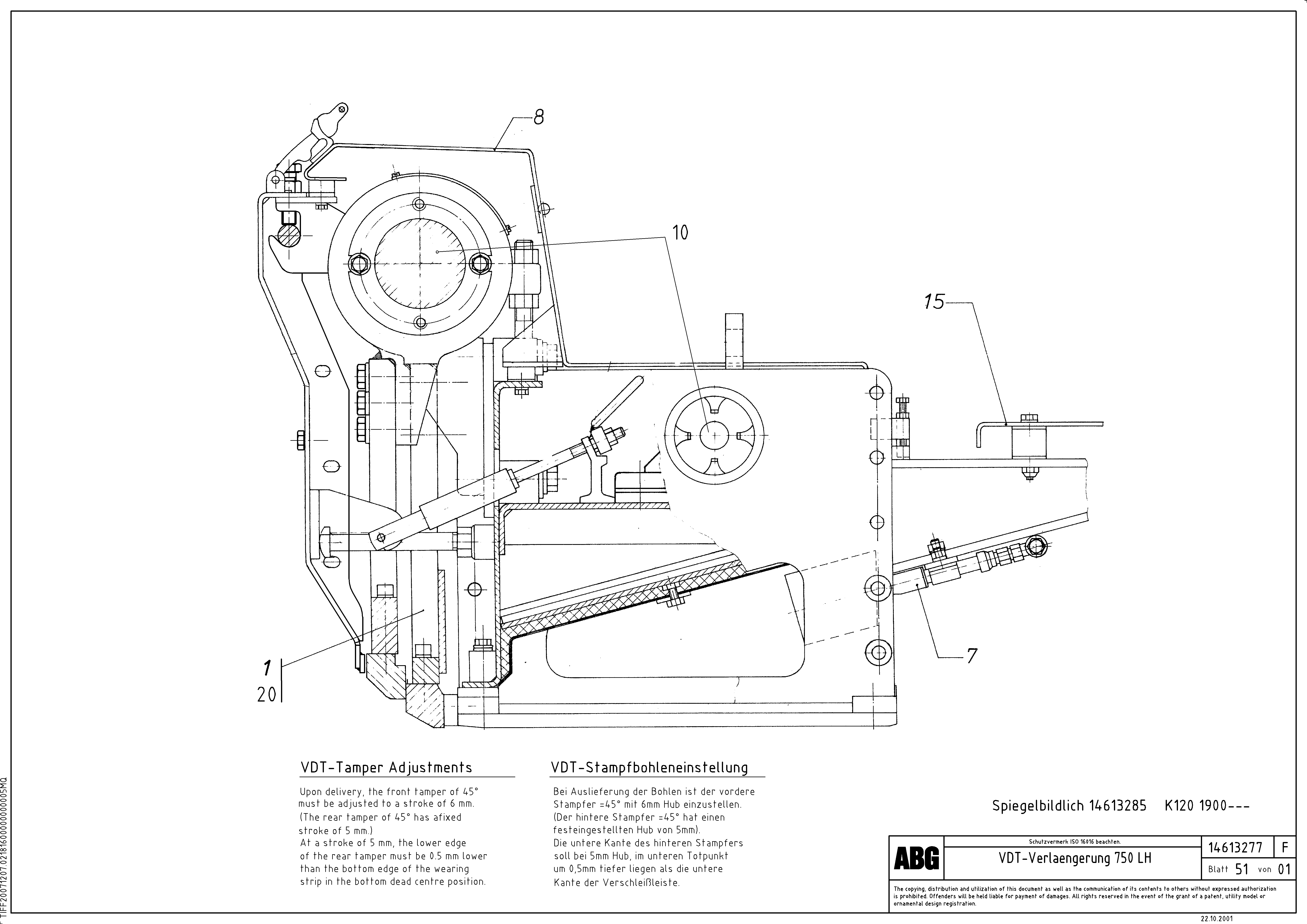 Схема запчастей Volvo ABG8820B - 83799 Screed extension VDT 121 ATT. SCREEDS 2,5 -13,0M ABG8820/ABG8820B