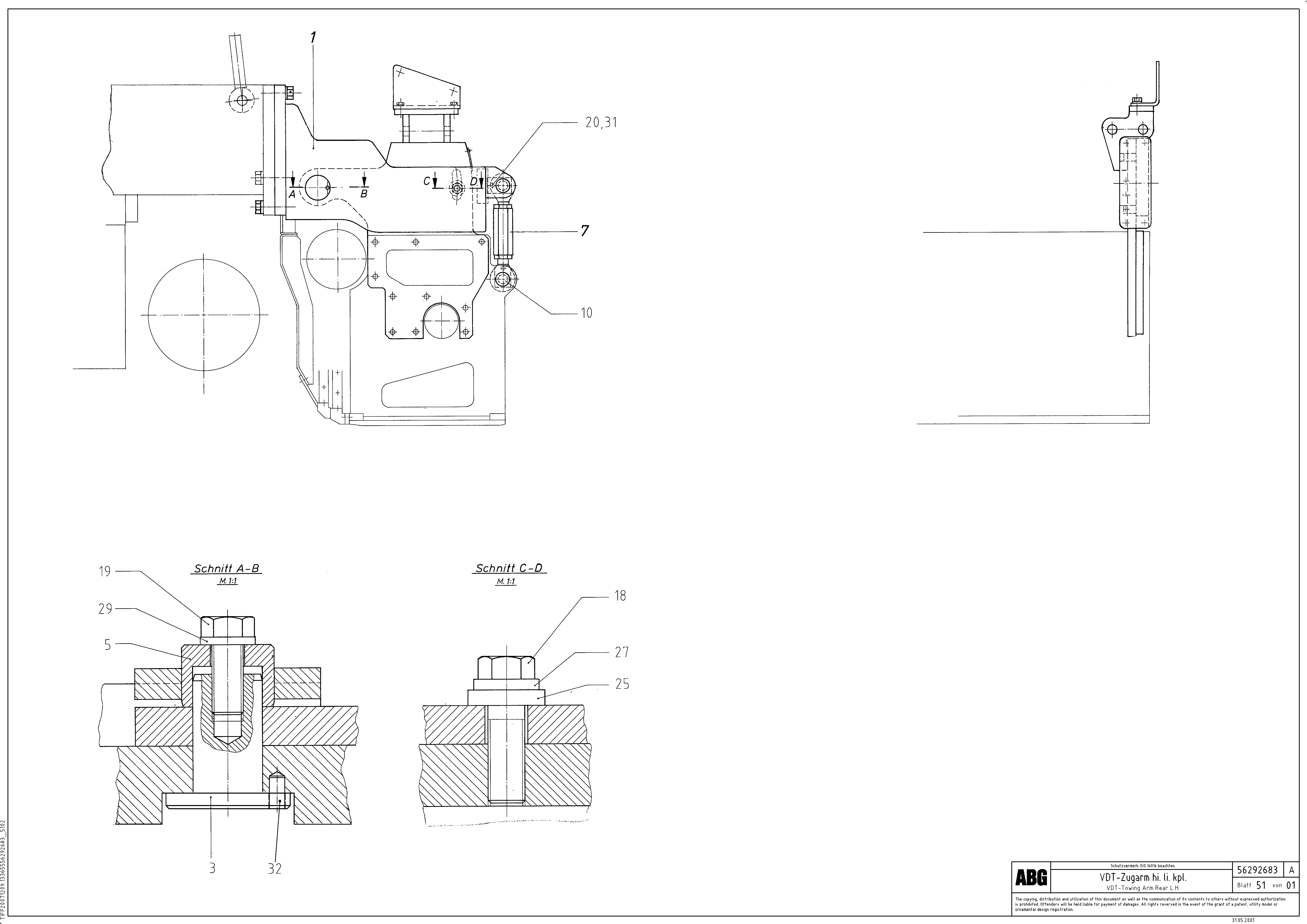 Схема запчастей Volvo ABG8820B - 81907 Towing arms rear VDT 121 ATT. SCREEDS 2,5 -13,0M ABG8820/ABG8820B