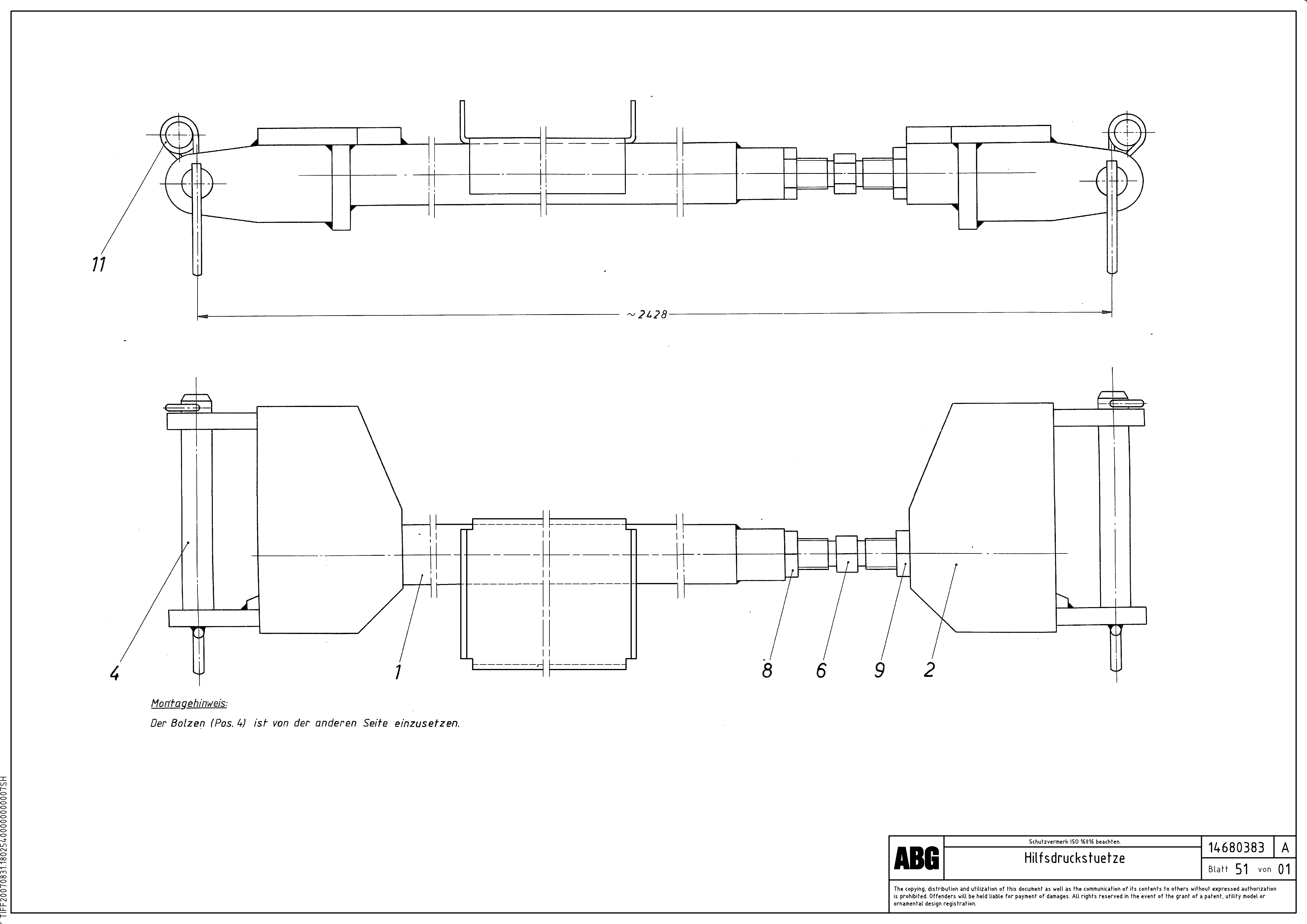 Схема запчастей Volvo ABG8820B - 84101 Auxillary brace for basic screed and extensions VDT 121 ATT. SCREEDS 2,5 -13,0M ABG8820/ABG8820B
