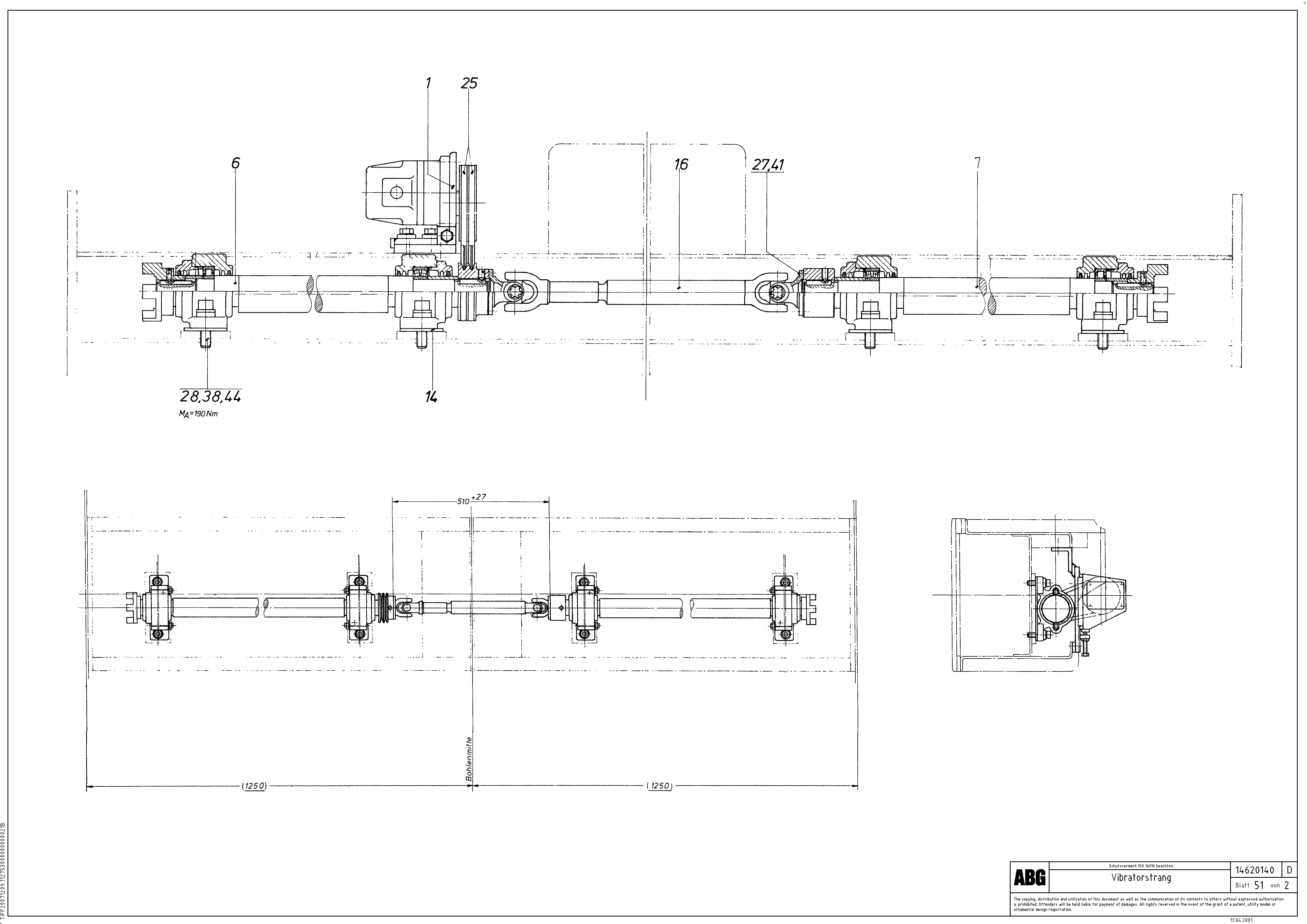 Схема запчастей Volvo ABG8820B - 82550 Vibrator extension assembly for basic screed VDT 121 ATT. SCREEDS 2,5 -13,0M ABG8820/ABG8820B