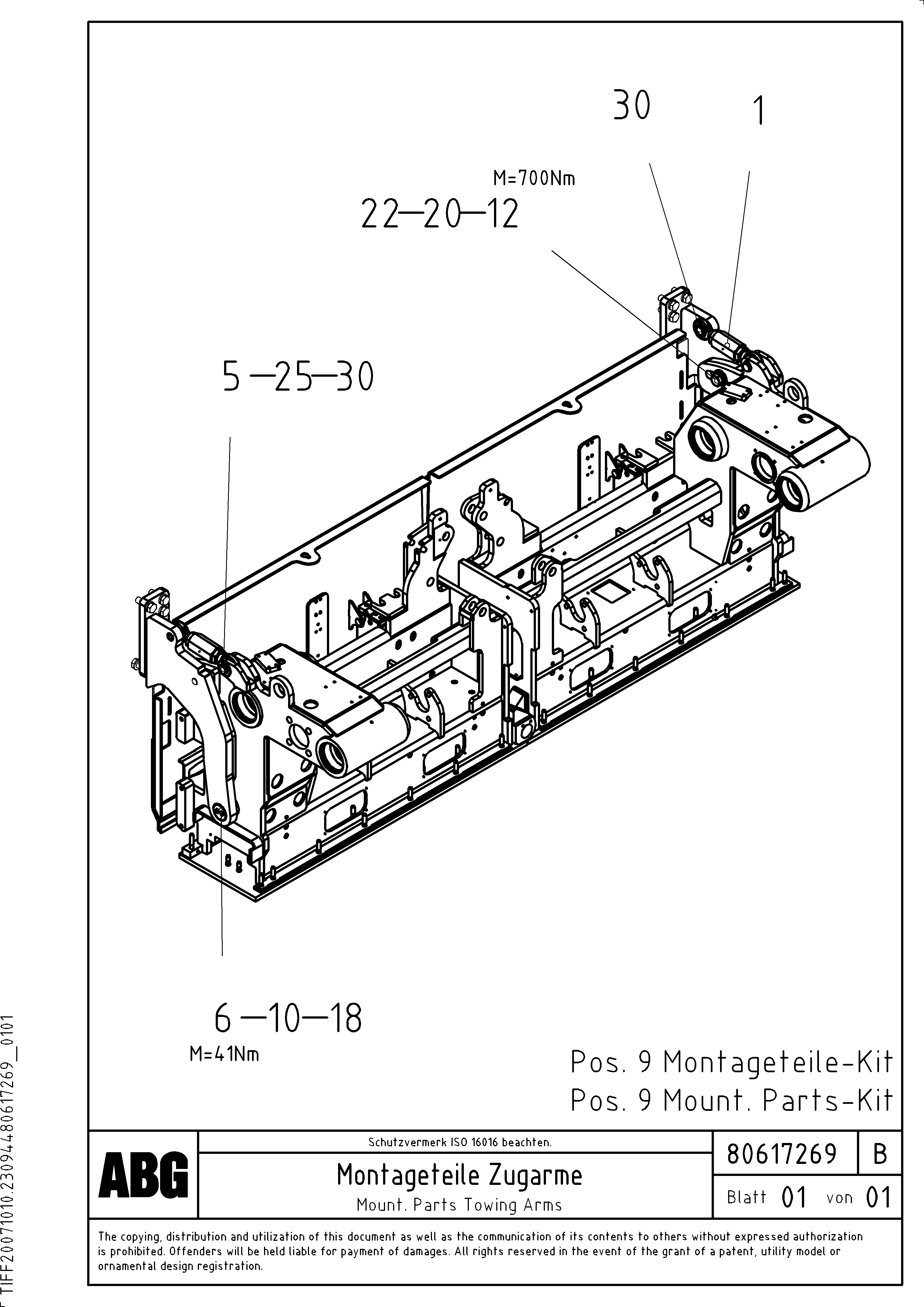 Схема запчастей Volvo ABG8820B - 77486 Mounting parts for towing arms VDT-V 88 ETC ATT. SCREEDS 3,0 - 9,0M ABG8820, ABG8820B