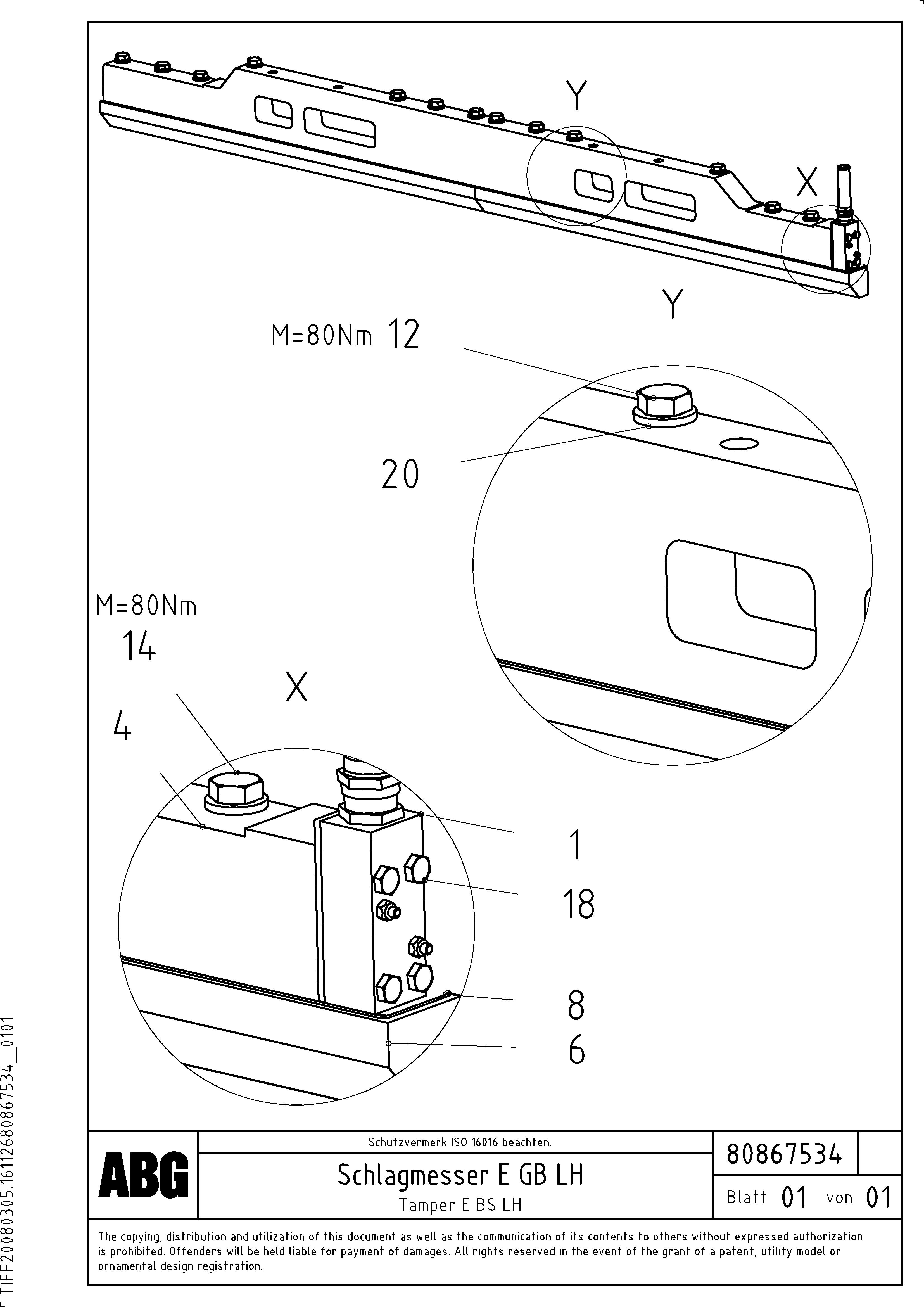 Схема запчастей Volvo ABG8820B - 80748 Tamper knife with heating for basic and extandable screed VDT-V 88 ETC ATT. SCREEDS 3,0 - 9,0M ABG8820, ABG8820B