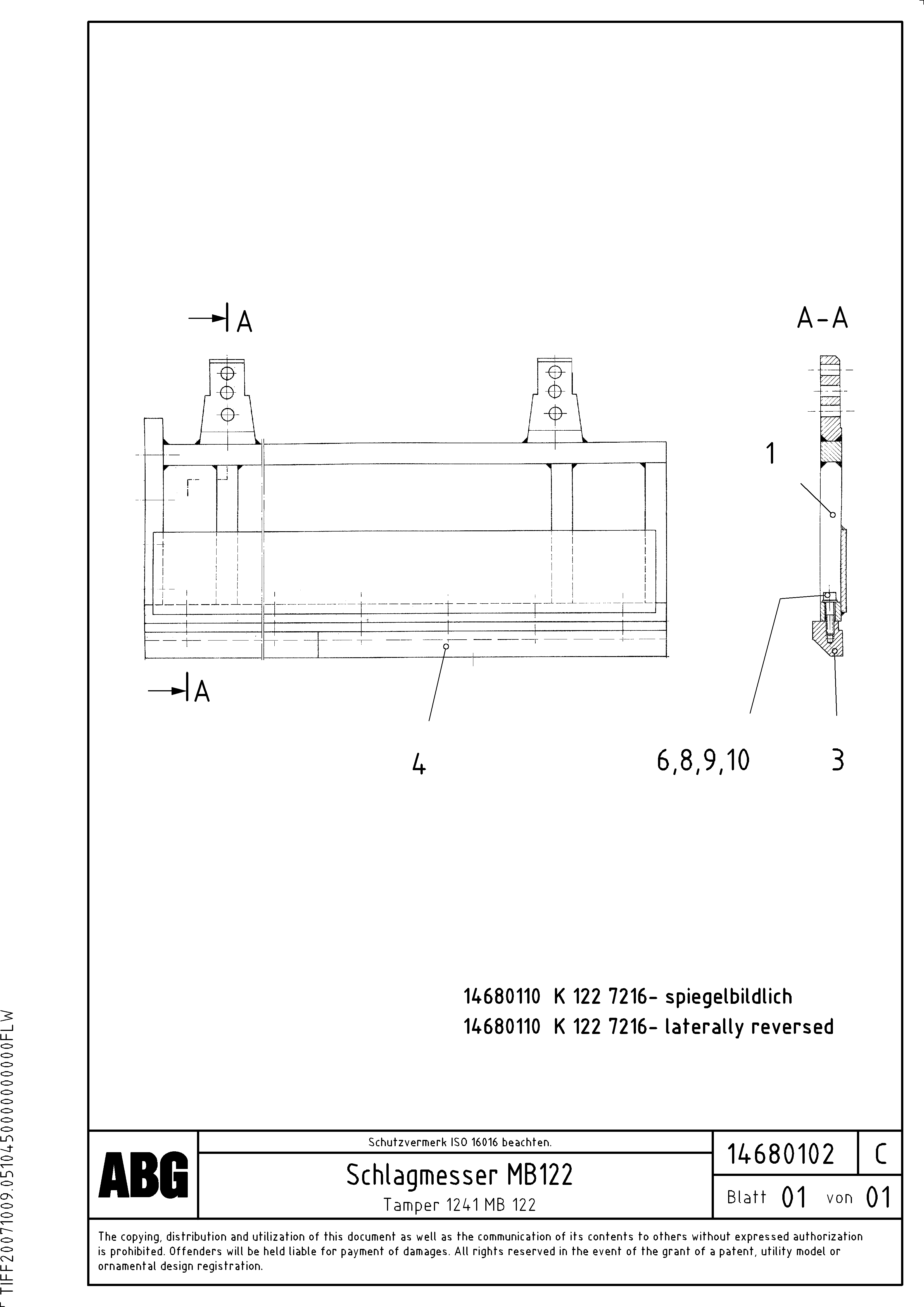 Схема запчастей Volvo ABG8820B - 81126 Tamper plate for basic screed MB 122 ATT. SCREEDS 2,5 -12,0M ABG8820, ABG8820B