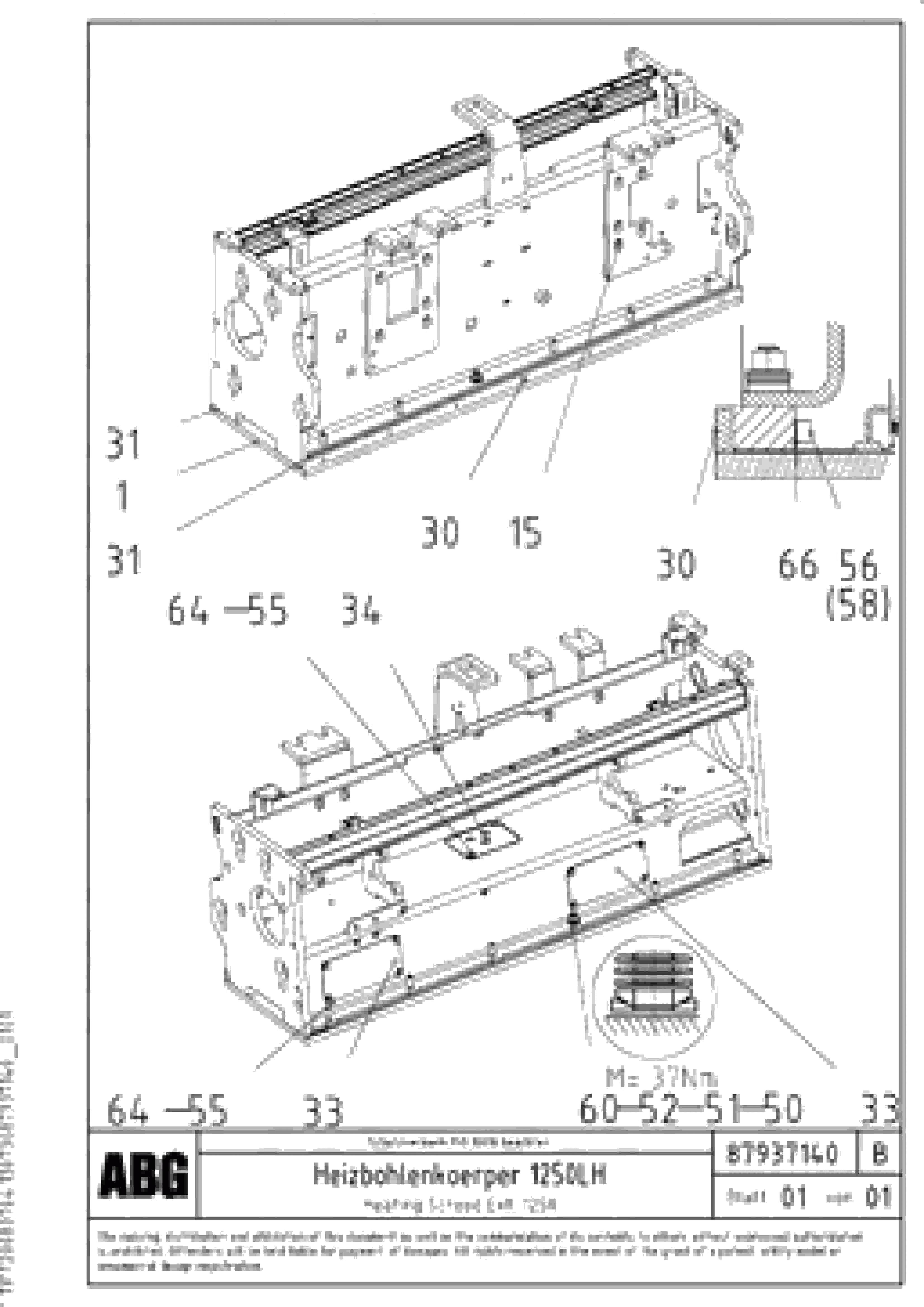 Схема запчастей Volvo ABG8820B - 73368 Heating screed extension VDT-V 88 ETC ATT. SCREEDS 3,0 - 9,0M ABG8820, ABG8820B