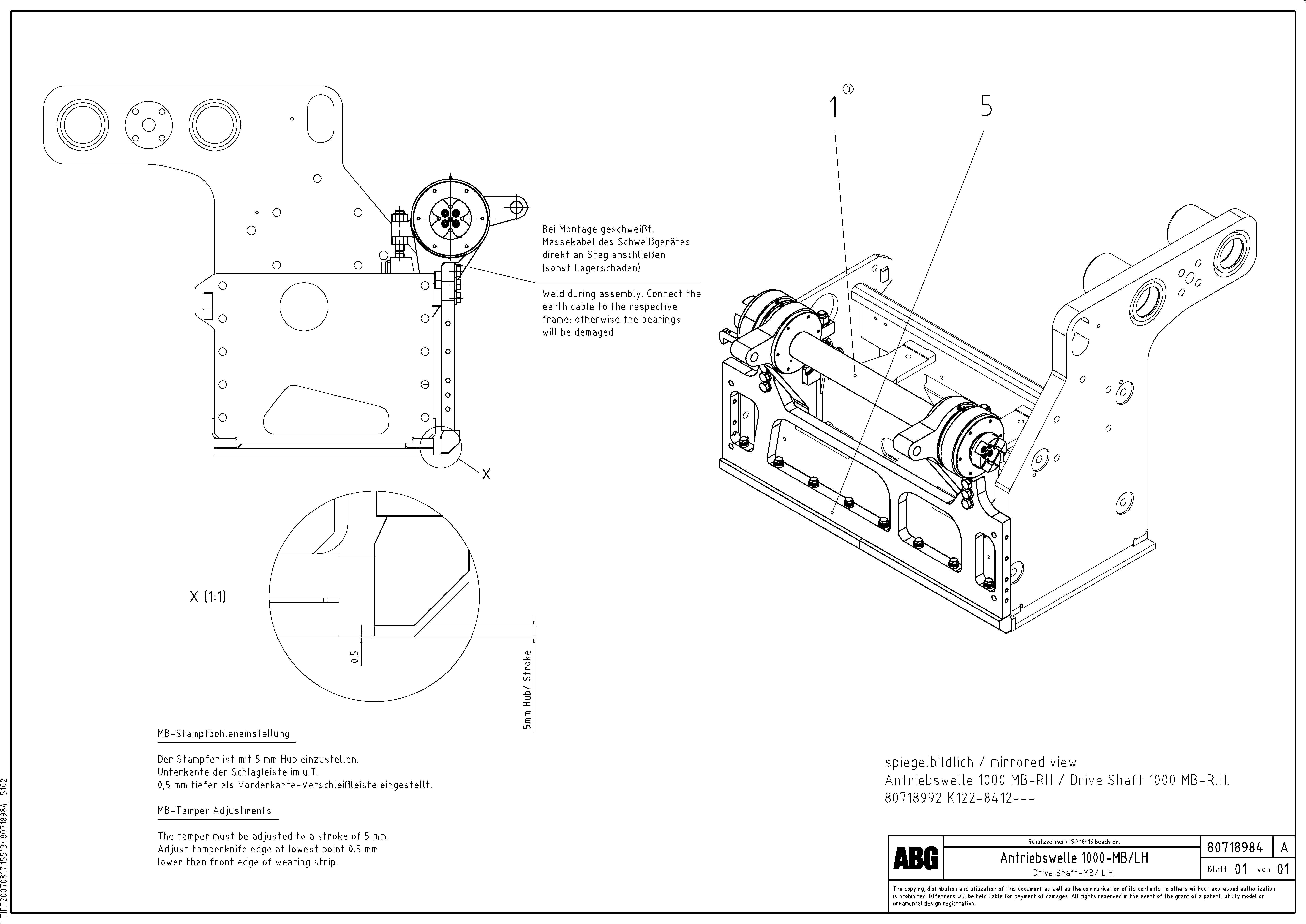 Схема запчастей Volvo ABG8820B - 69242 Drive shaft for extension MB 122 VARIO ATT.SCREEDS 4,5 -12,0M ABG8820, ABG8820B