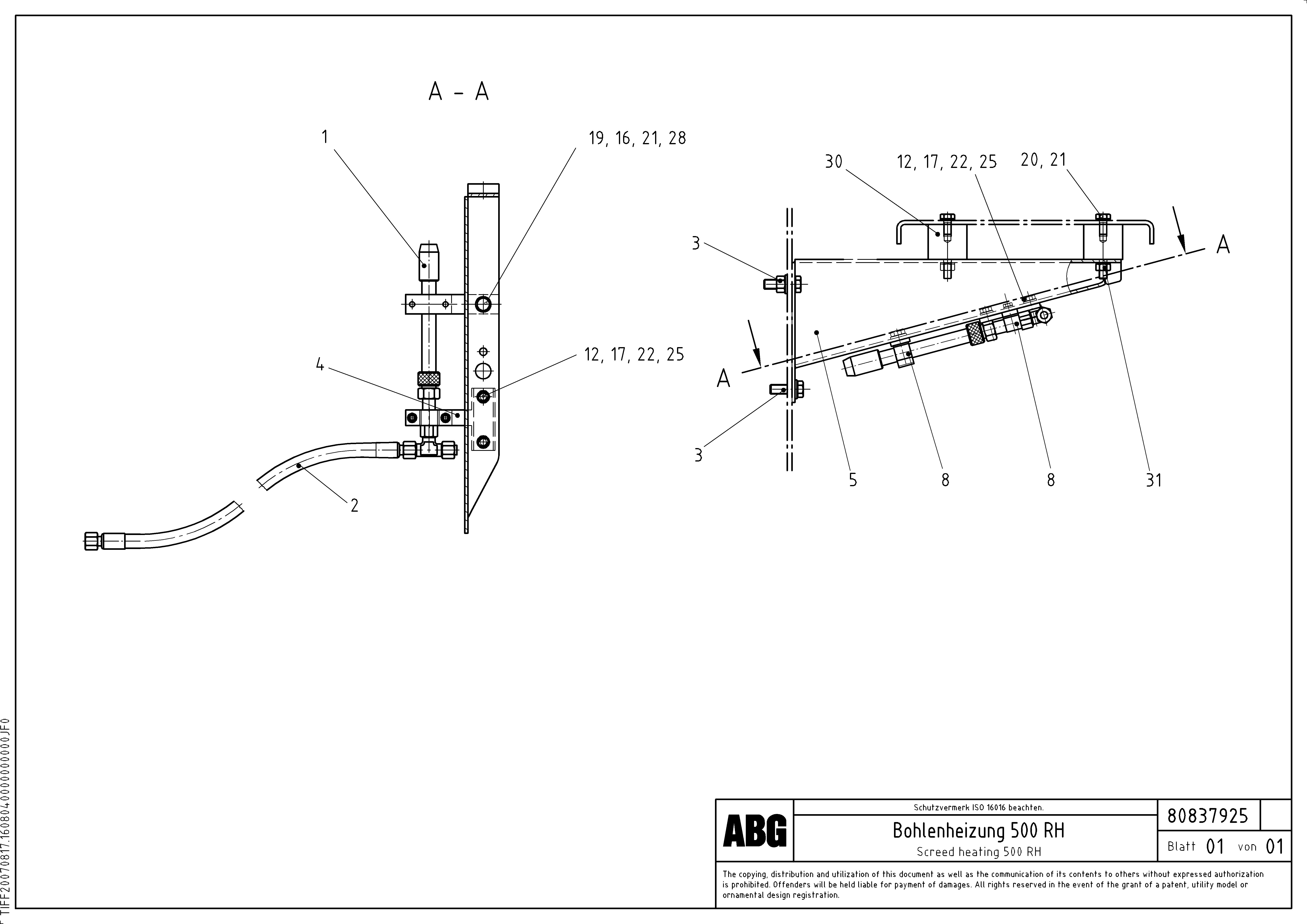 Схема запчастей Volvo ABG8820B - 69257 Screed heating assembly MB 122 VARIO ATT.SCREEDS 4,5 -12,0M ABG8820, ABG8820B