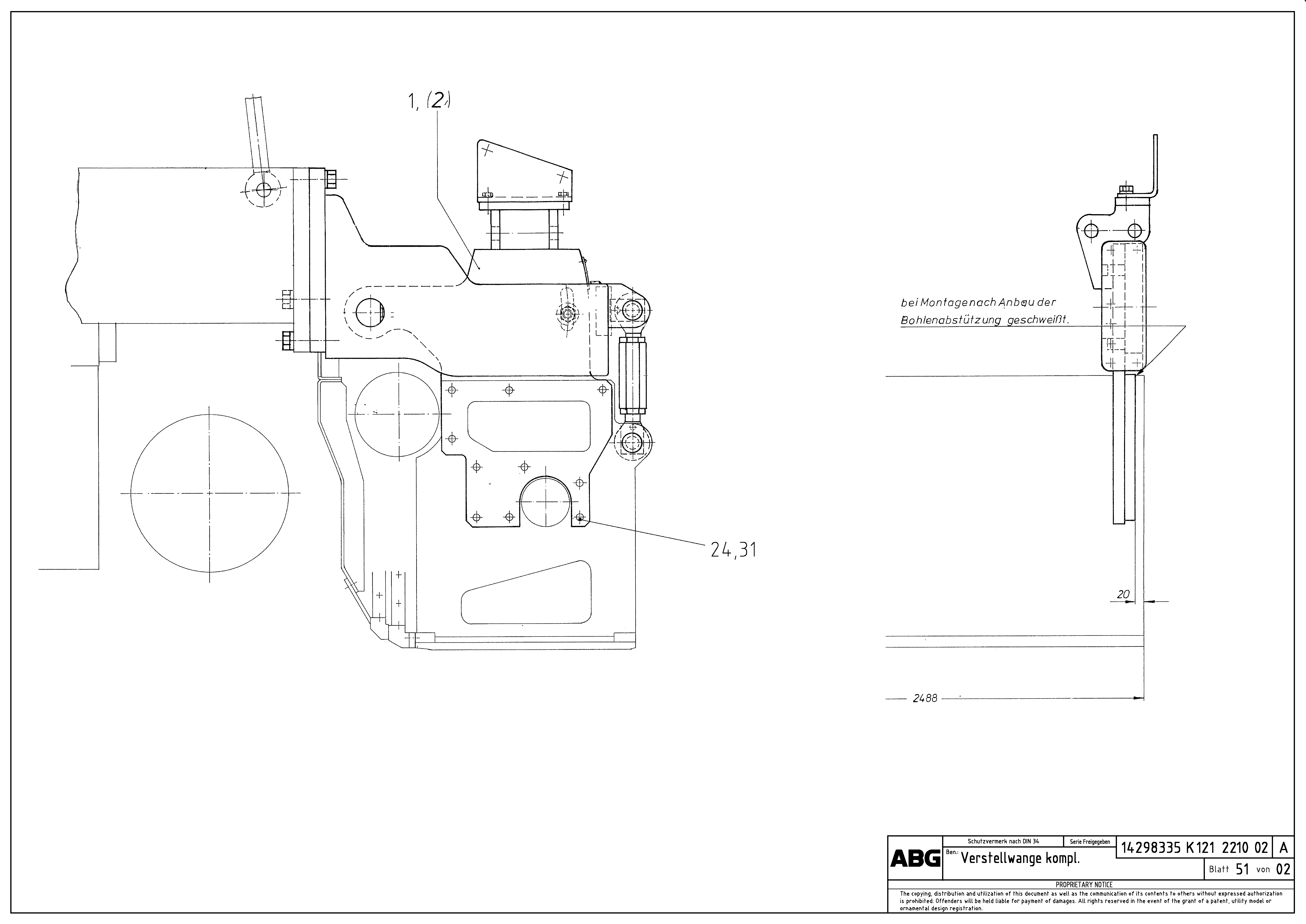 Схема запчастей Volvo VDT 121 VARIO ATT.SCREED 9,0 - 12,0M ABG8820/ABG8820B - 71918 Mounting parts adjustable sides 