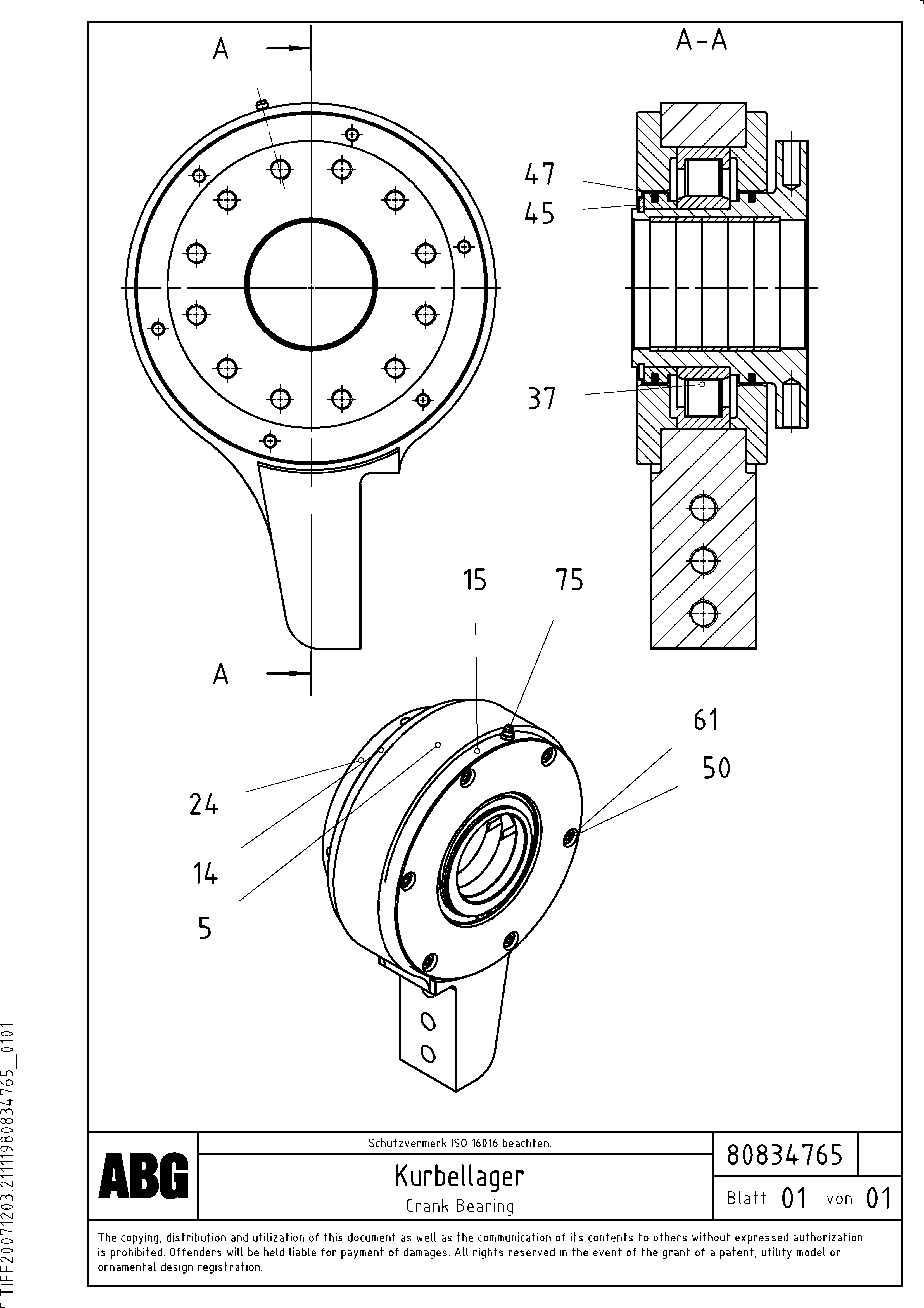 Схема запчастей Volvo VDT 121 VARIO ATT.SCREED 9,0 - 12,0M ABG8820/ABG8820B - 68203 Crank bearing for basic screed 