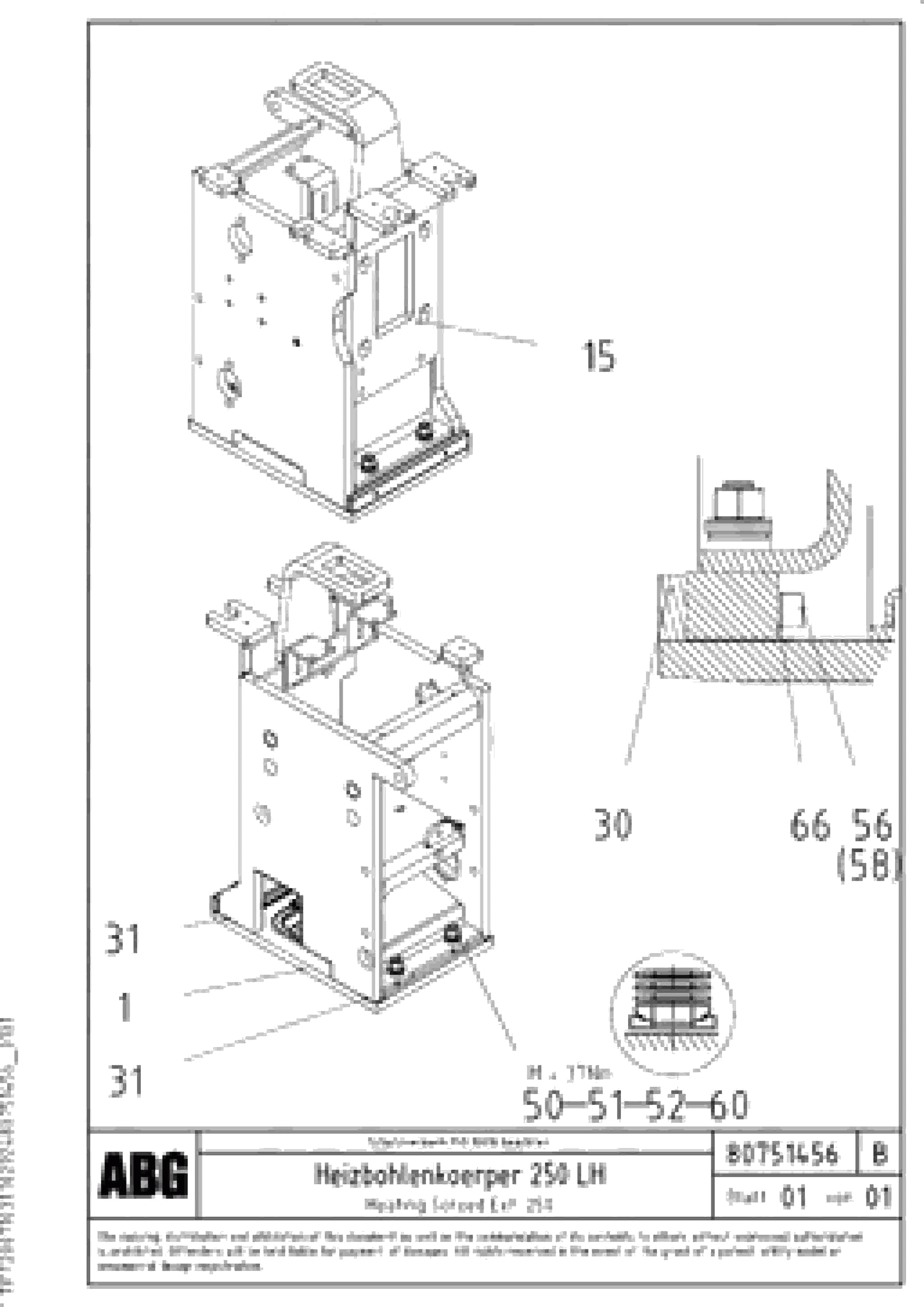 Схема запчастей Volvo VB 88 ETC - 77465 Heating screed for extension VB 88 ETC ATT. SCREED 3,0 - 9,0 M ABG6870