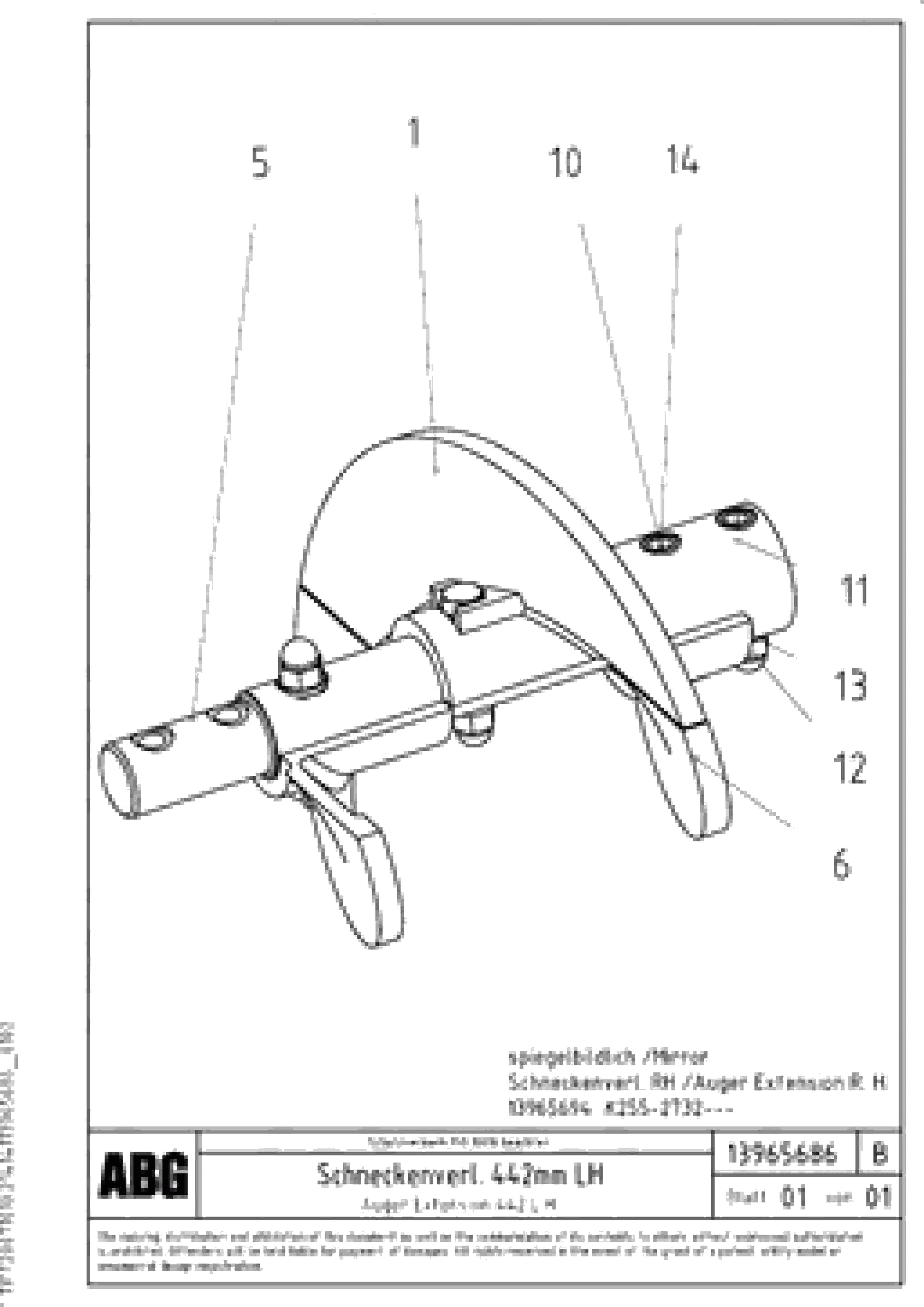 Схема запчастей Volvo VDT-V 78 GTC - 71509 Auger extension 442 VDT-V 78 GTC ATT. SCREEDS 2,5 - 9,0M AGB8820, AGB8820B